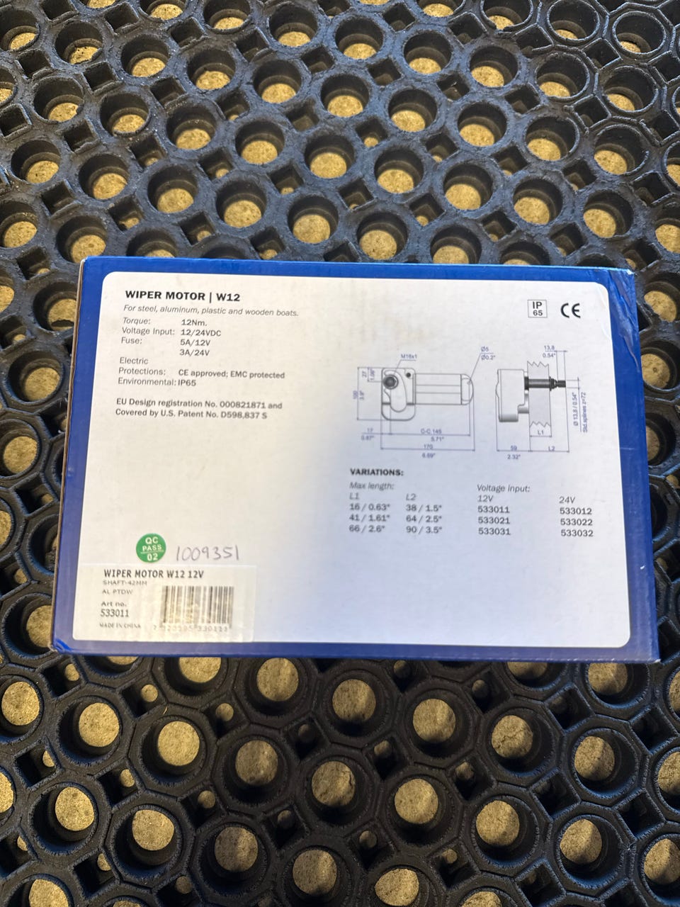 Product image 2 of 3