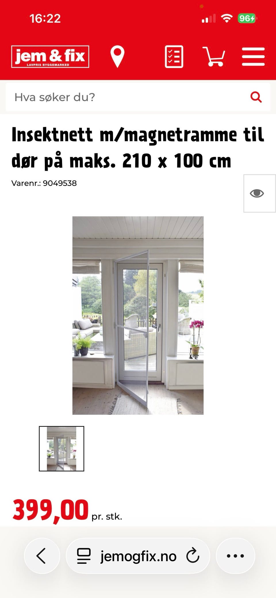 Galleribilde