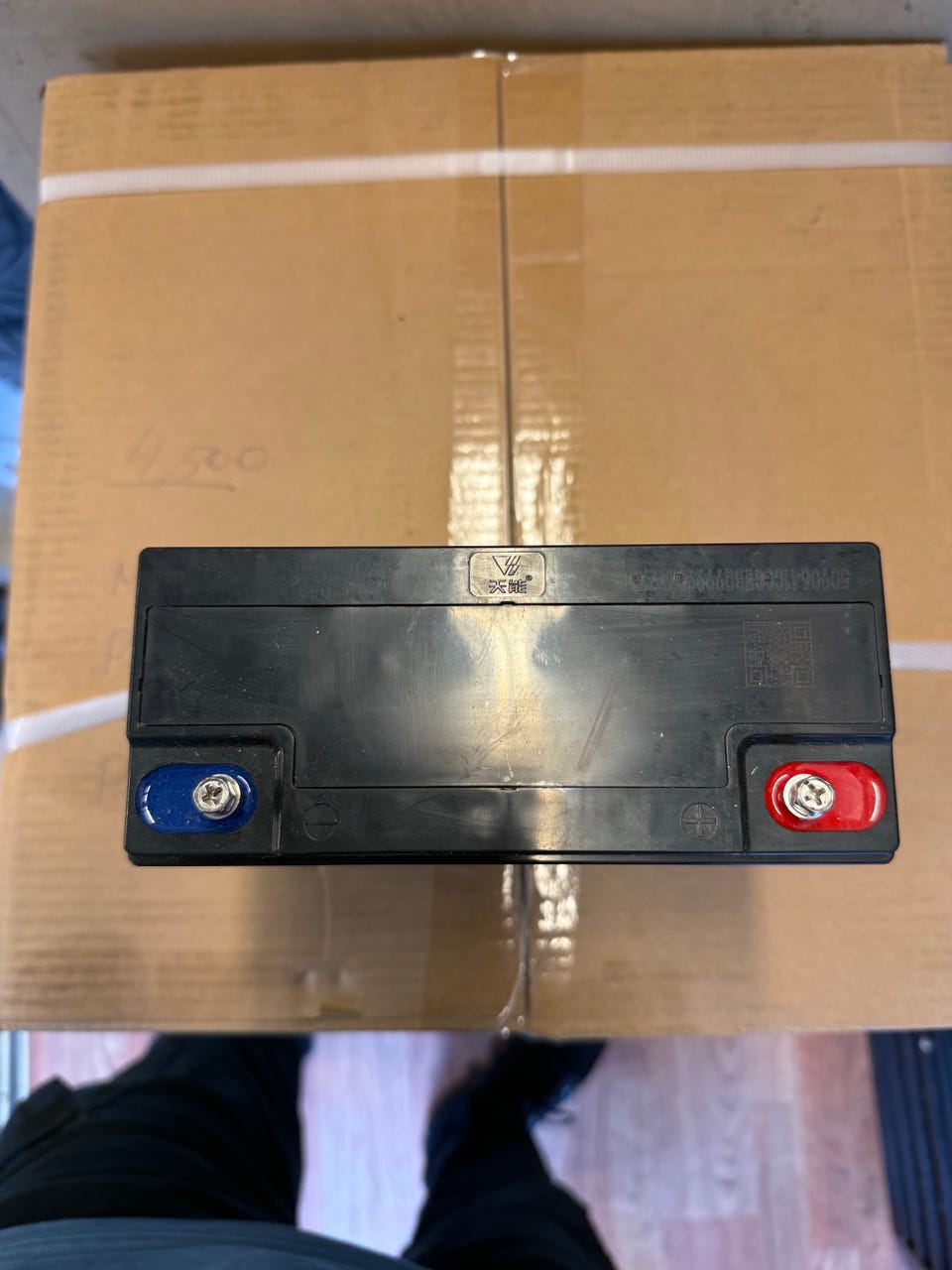 Product image 3 of 3
