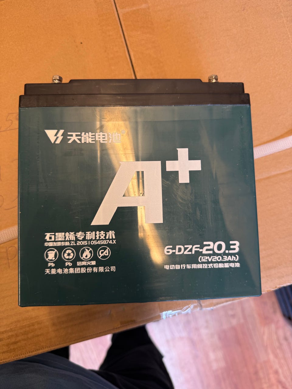 Product image 2 of 3