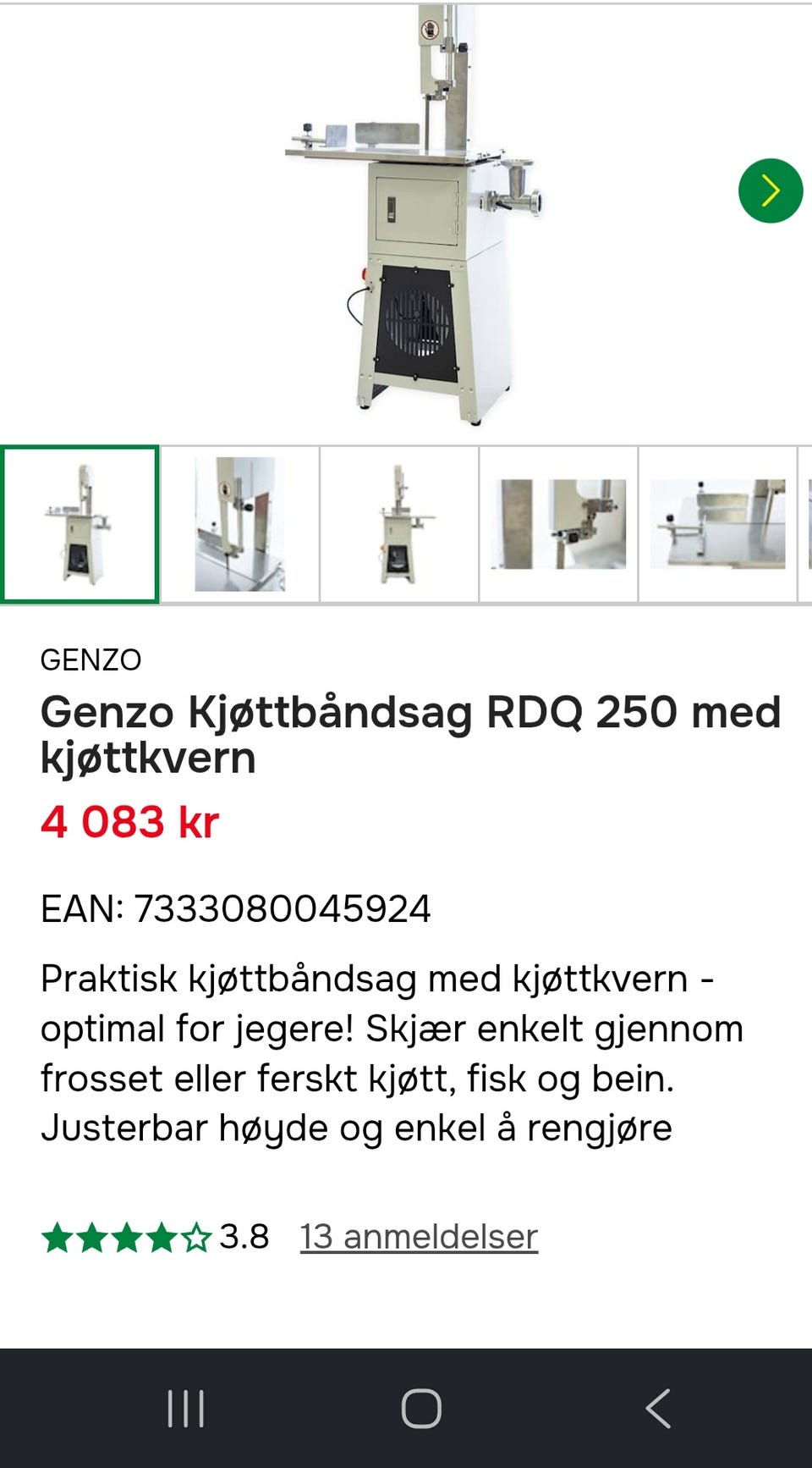 Product image 6 of 7