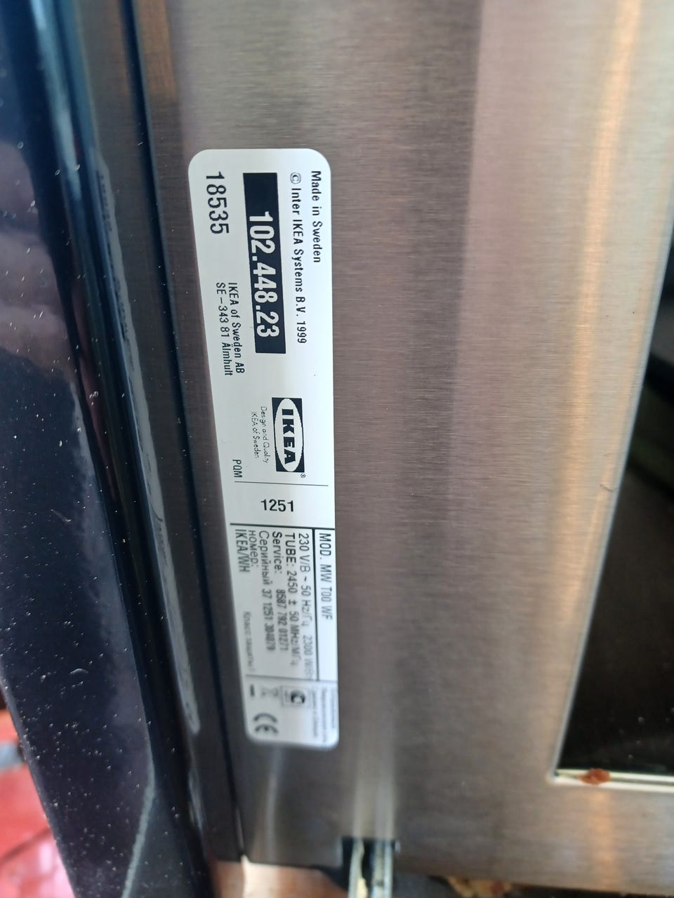Product image 3 of 3