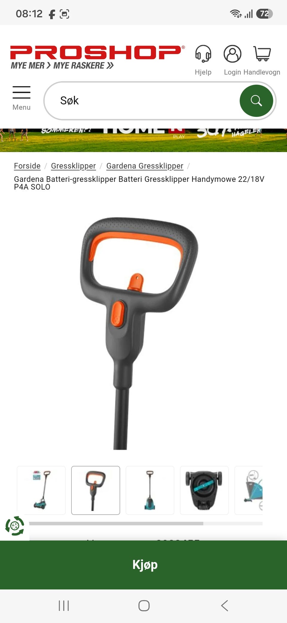 Galleribilde