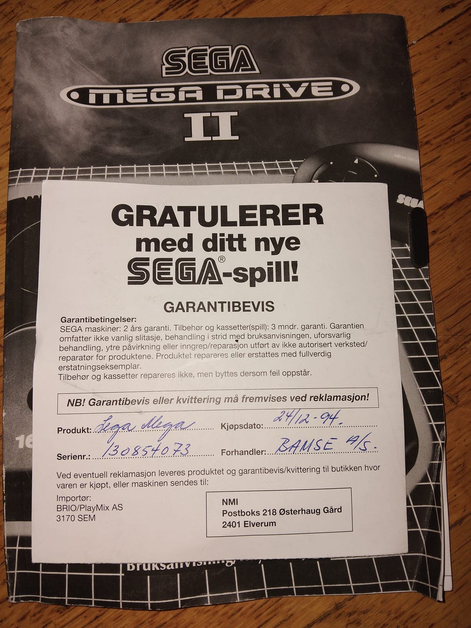 Galleribilde
