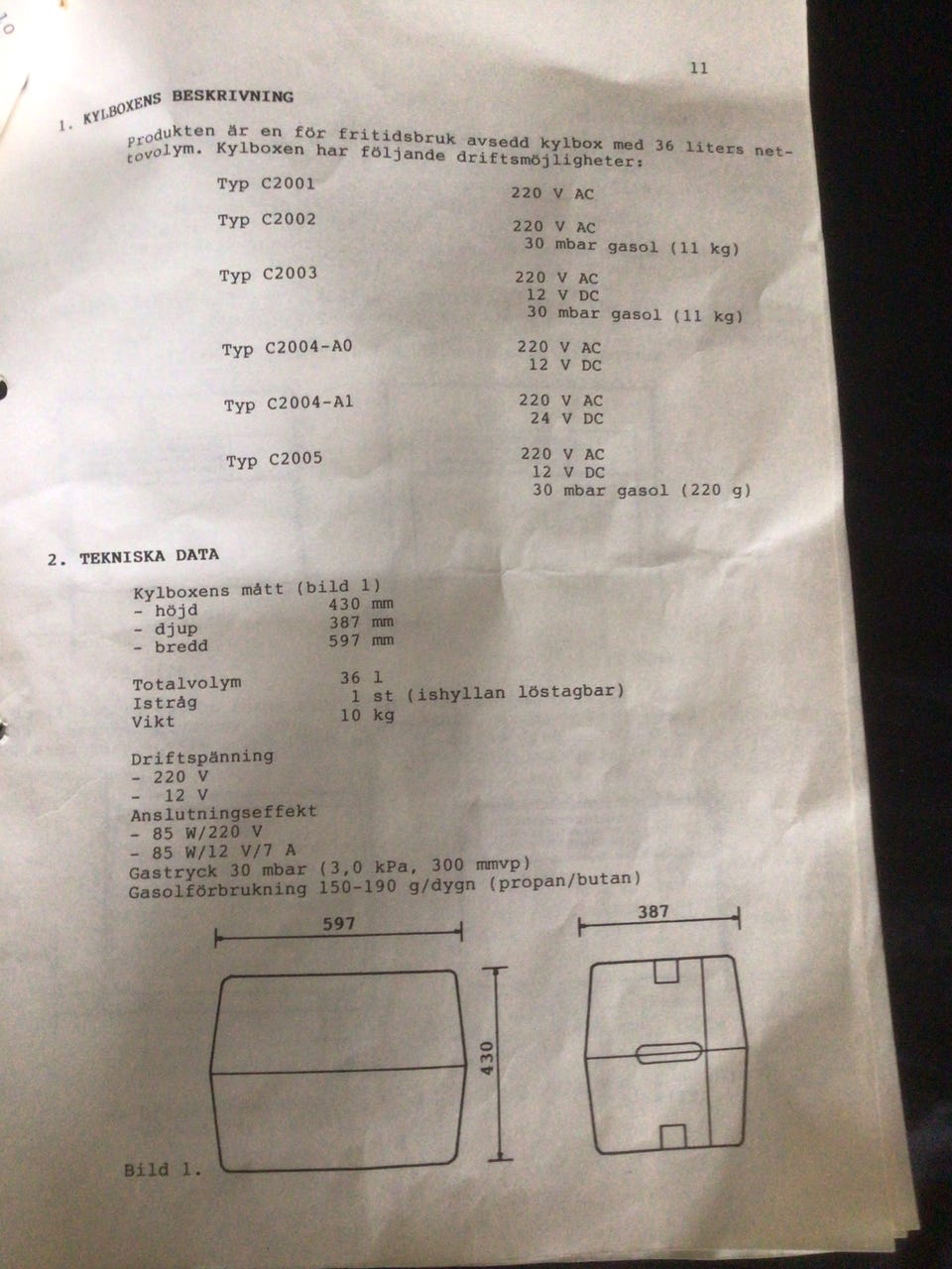 Product image 2 of 13