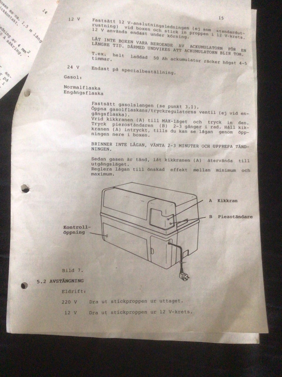 Product image 3 of 13