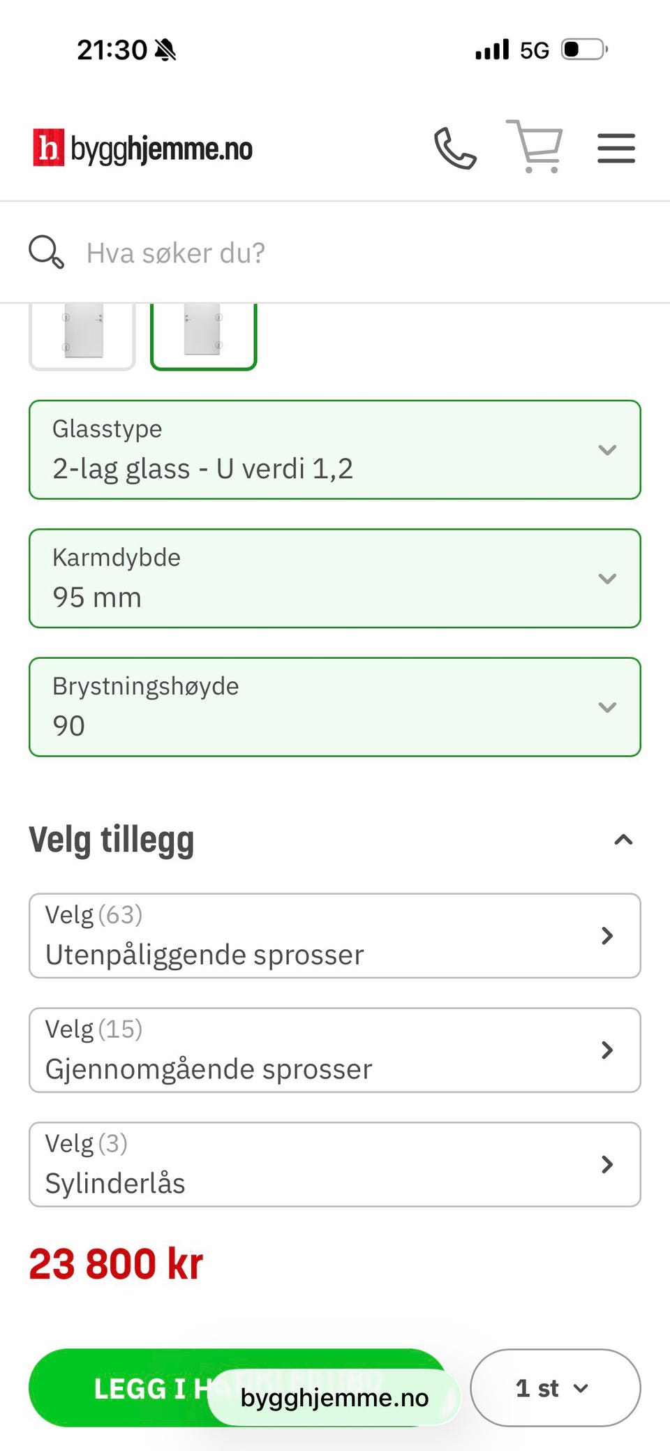 Galleribilde