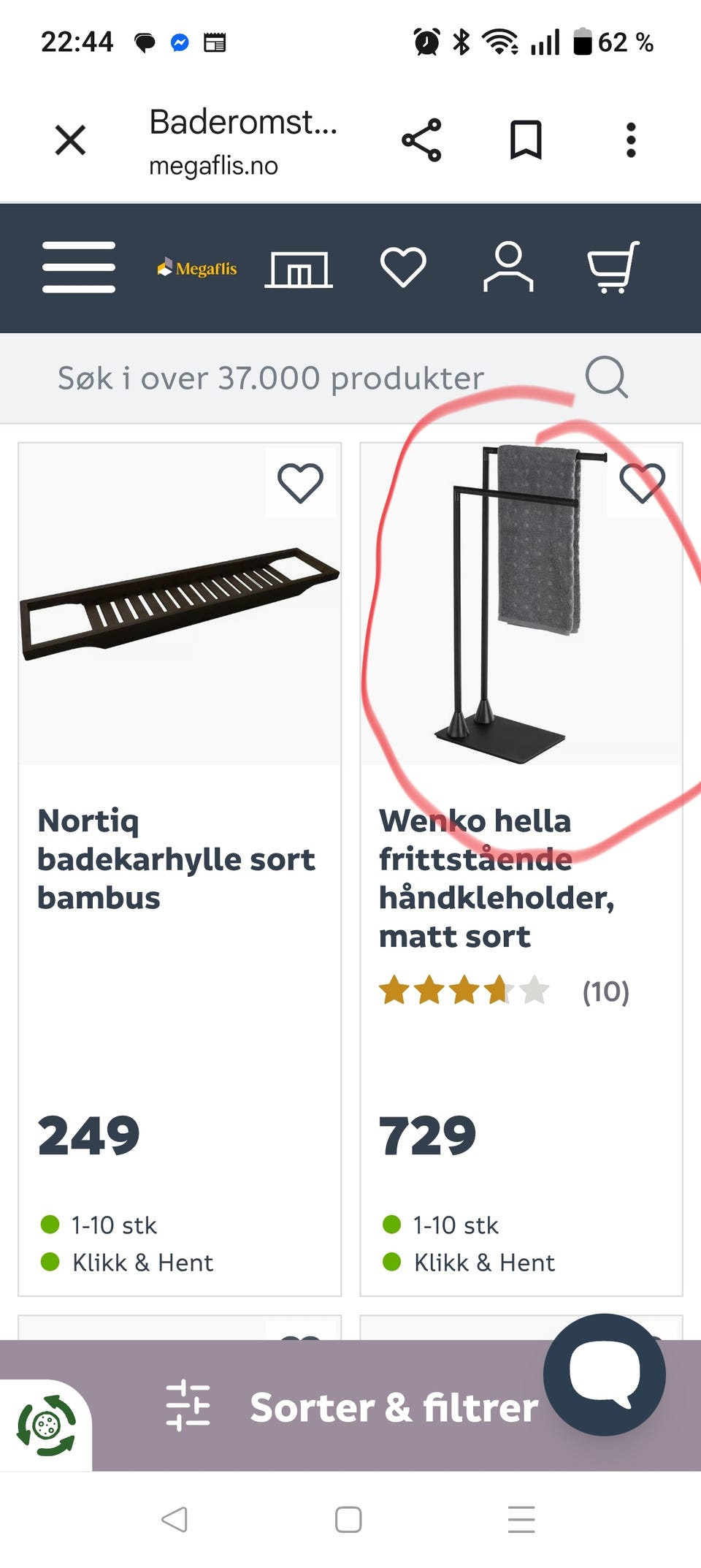Galleribilde