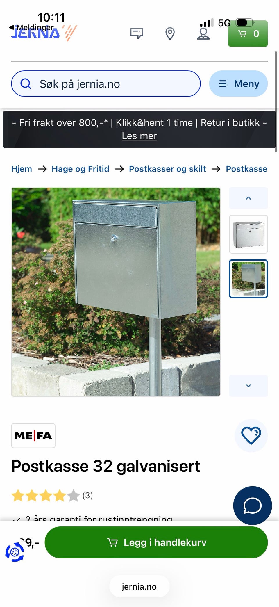 Galleribilde