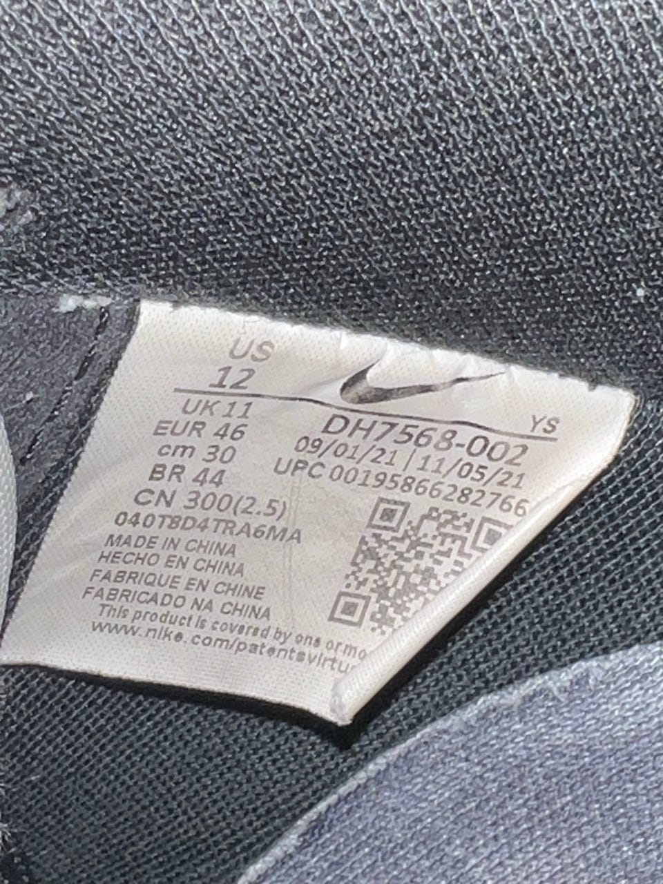Product image 7 of 8