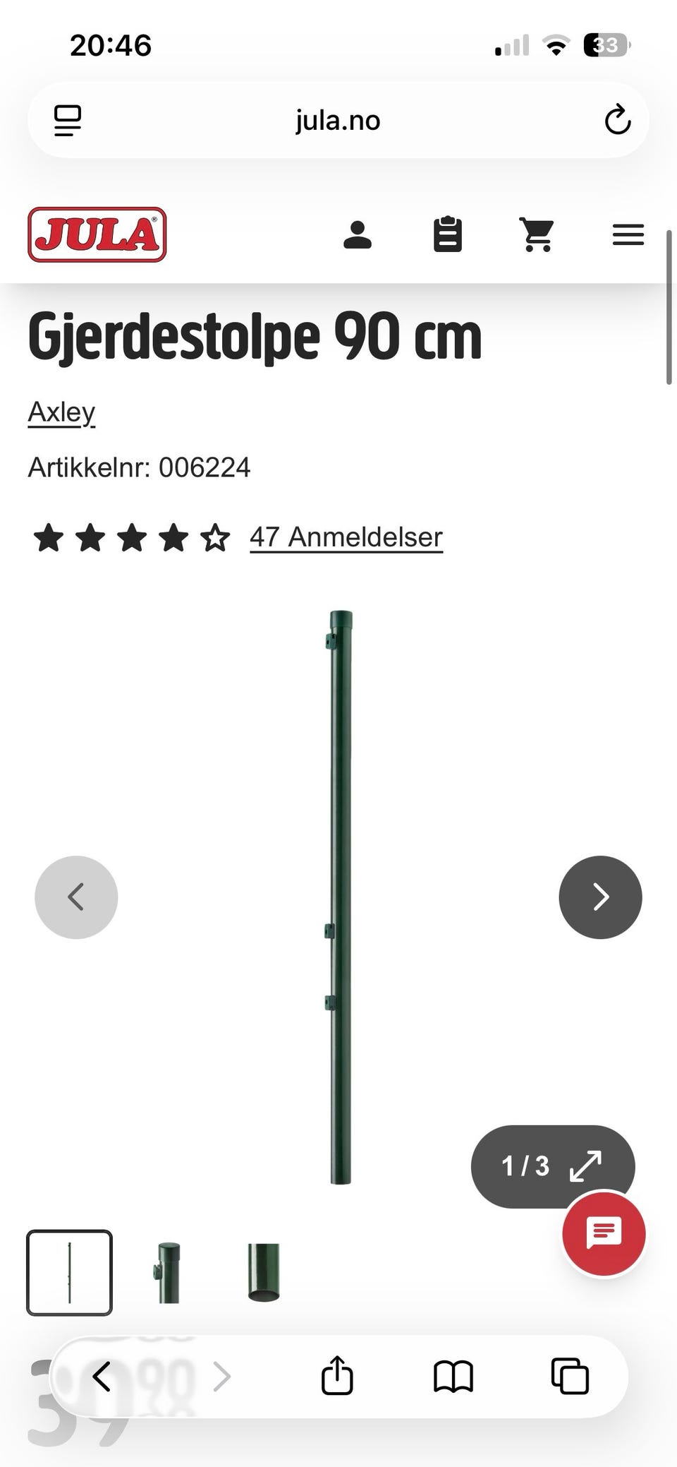 Galleribilde