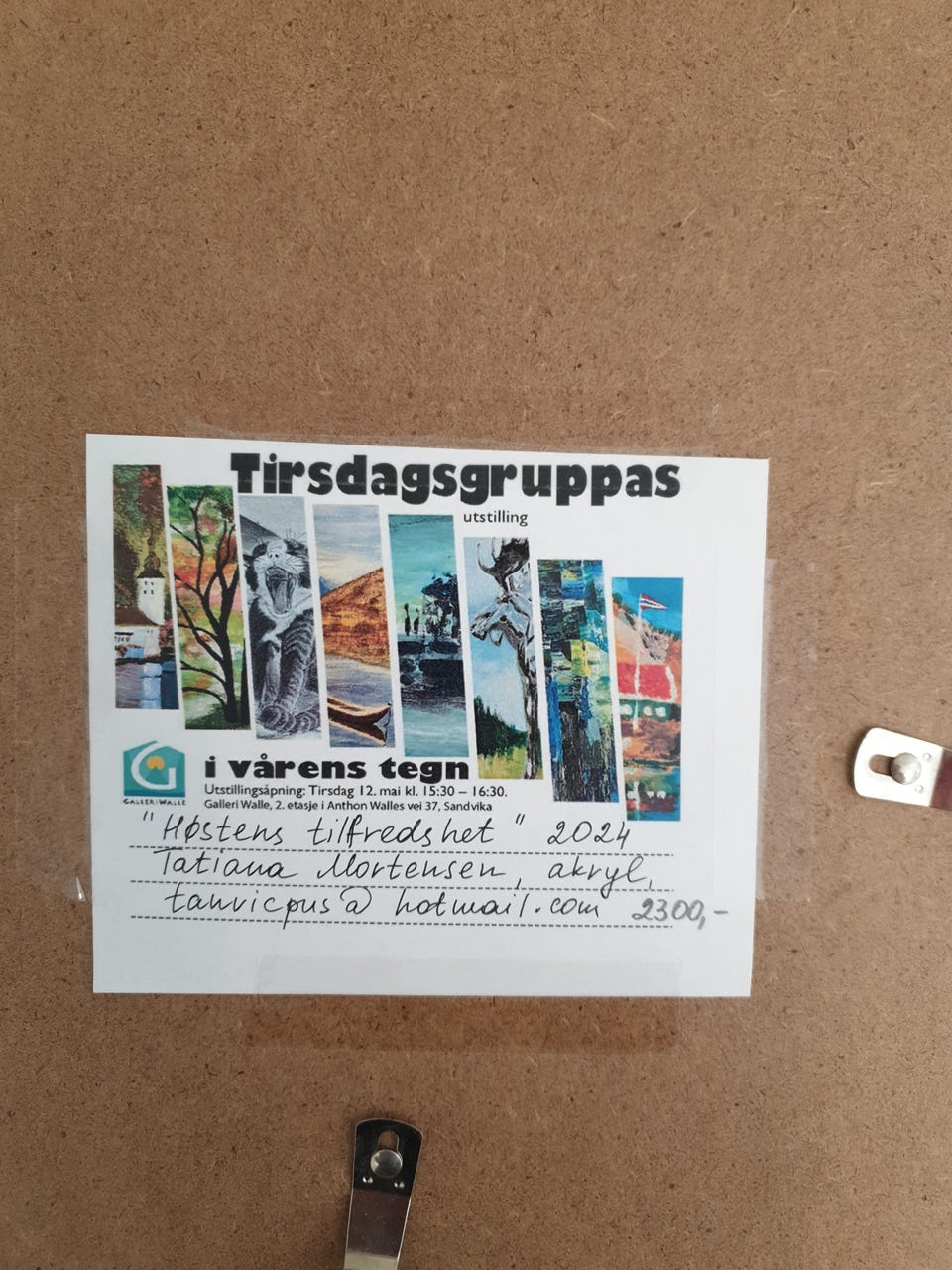 Galleribilde