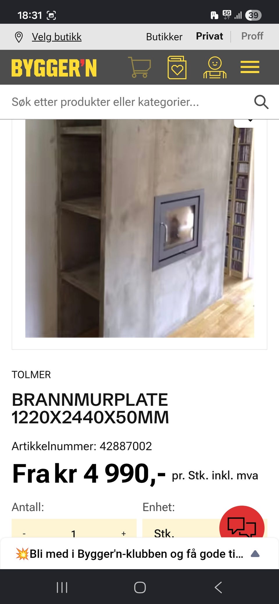 Galleribilde
