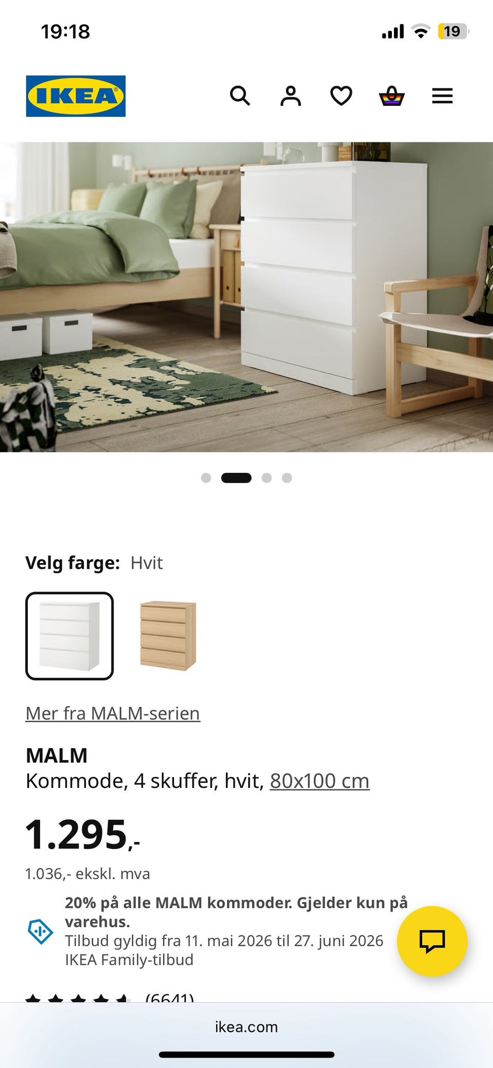 Galleribilde
