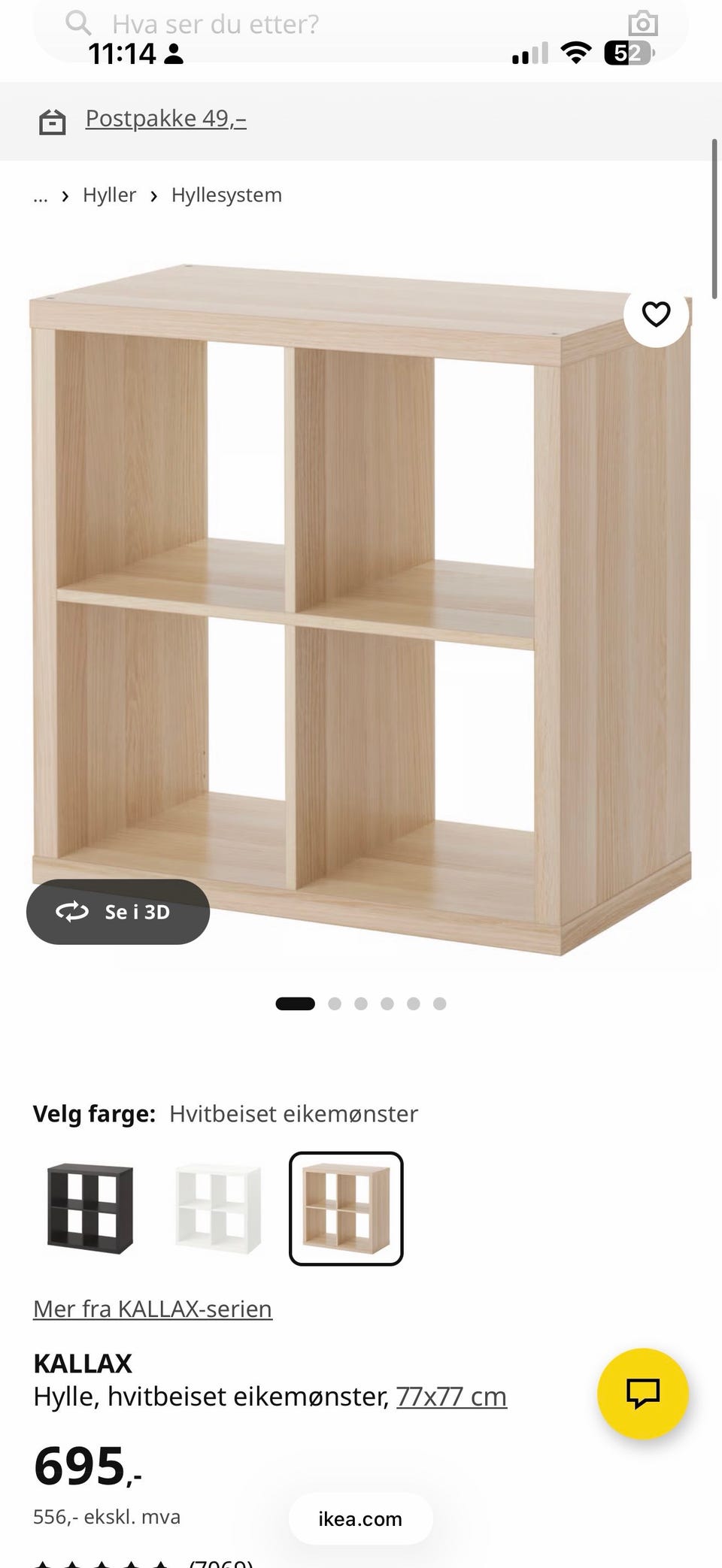 Galleribilde