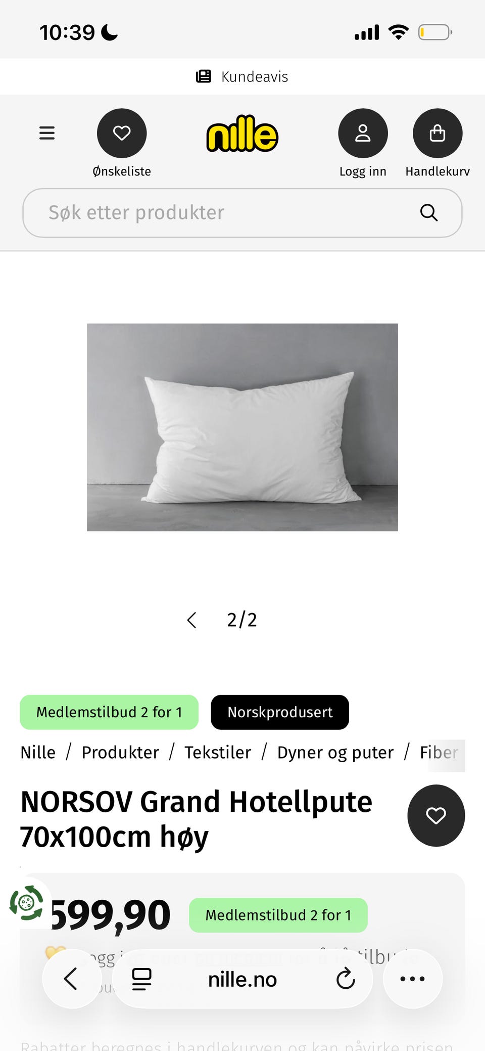 Galleribilde
