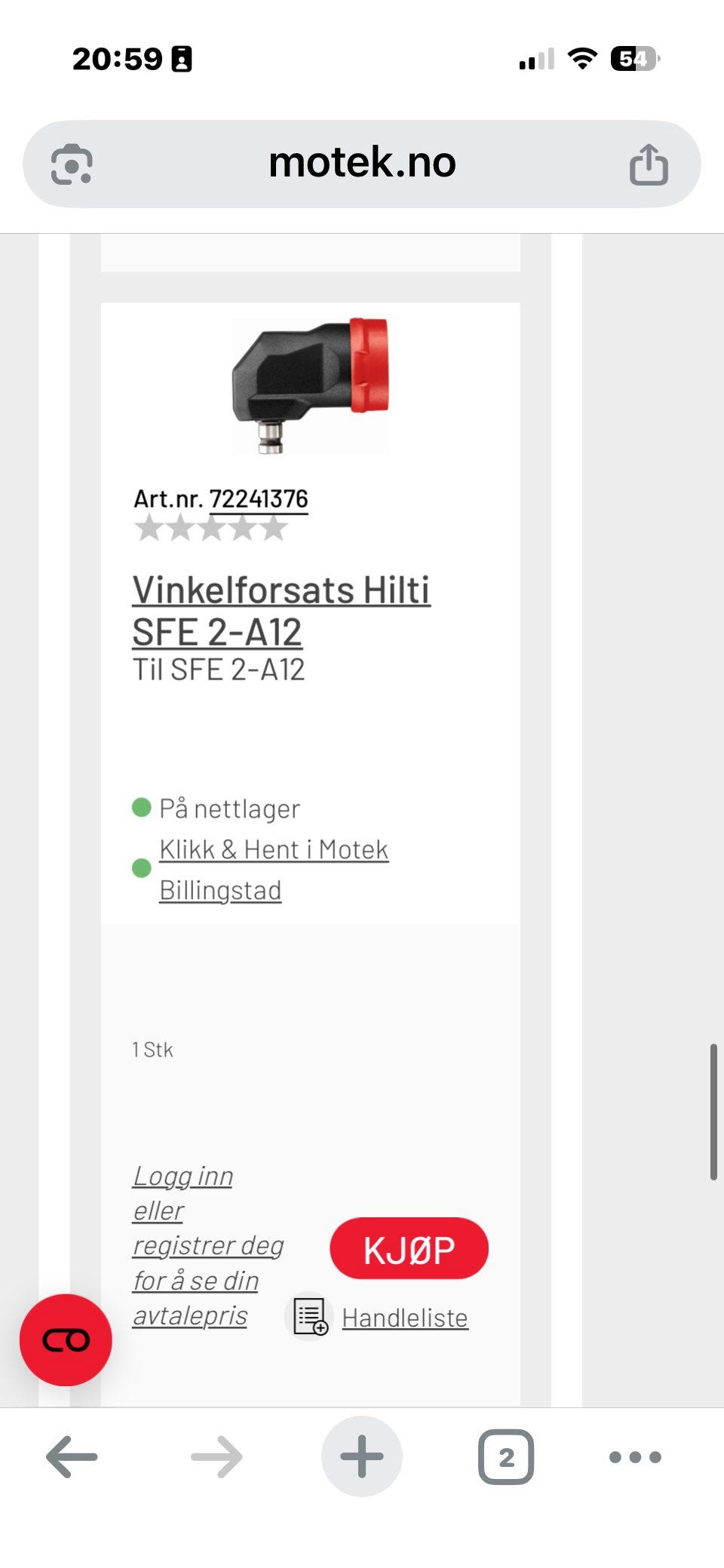 Galleribilde