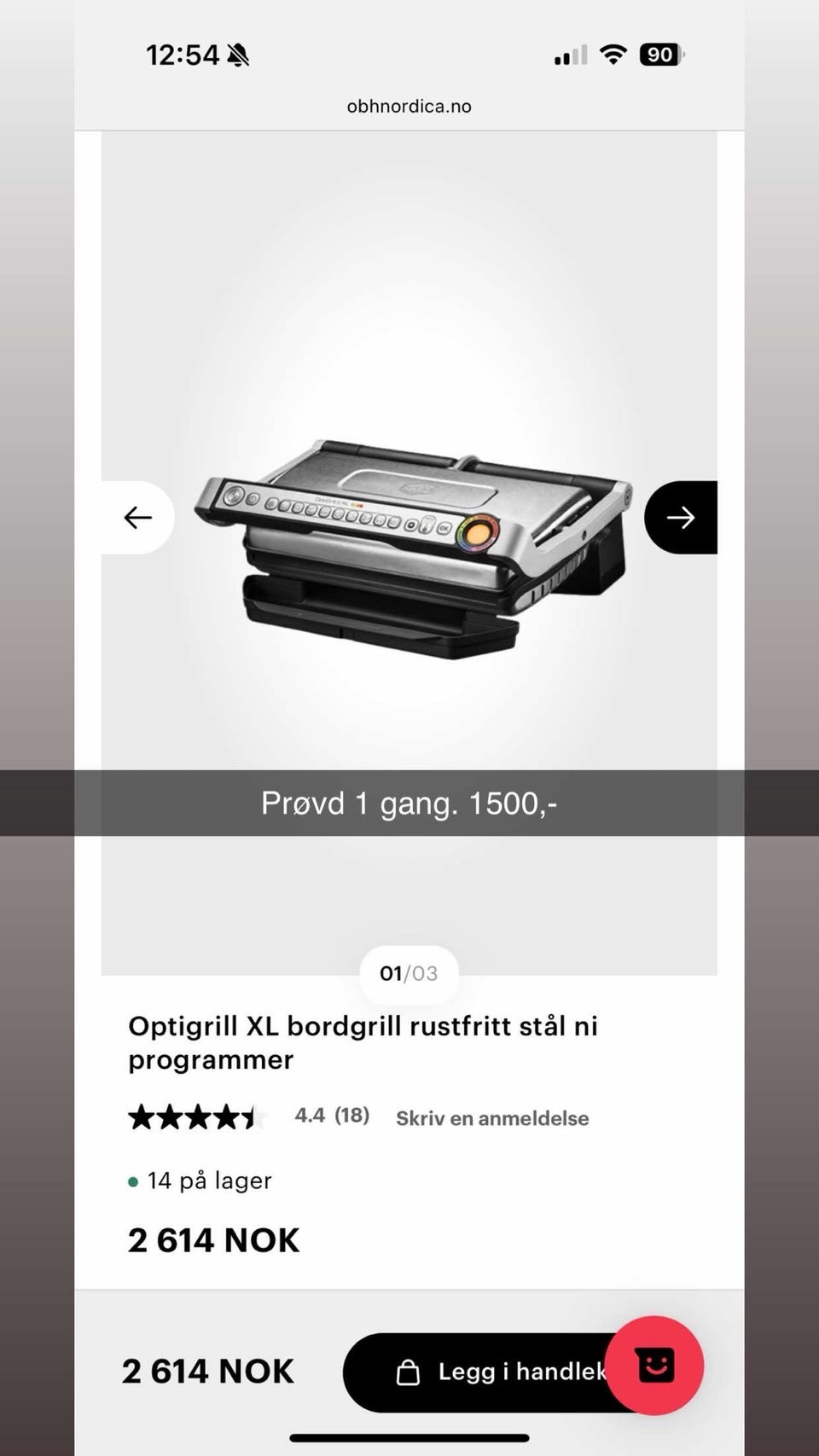 Galleribilde