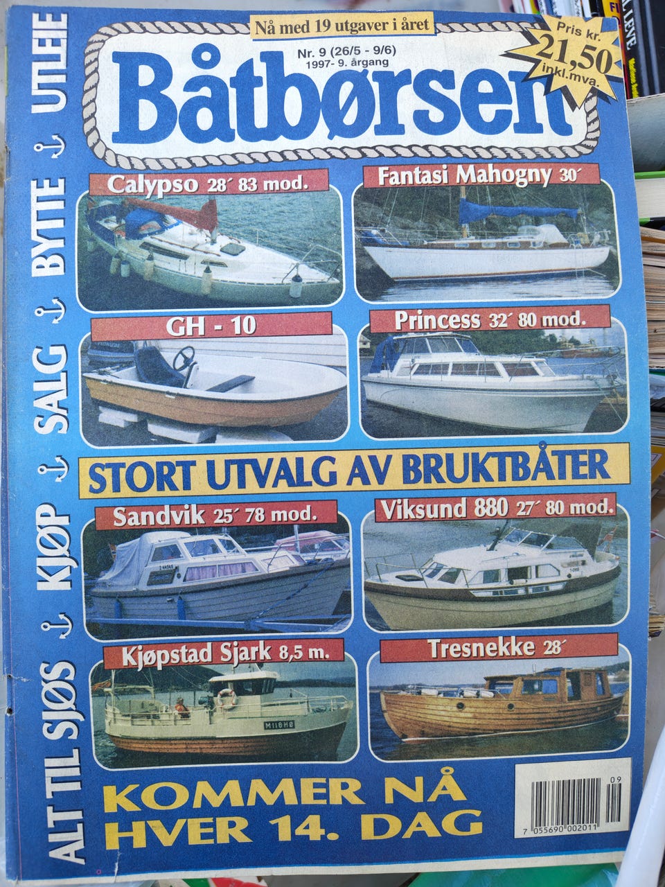Galleribilde