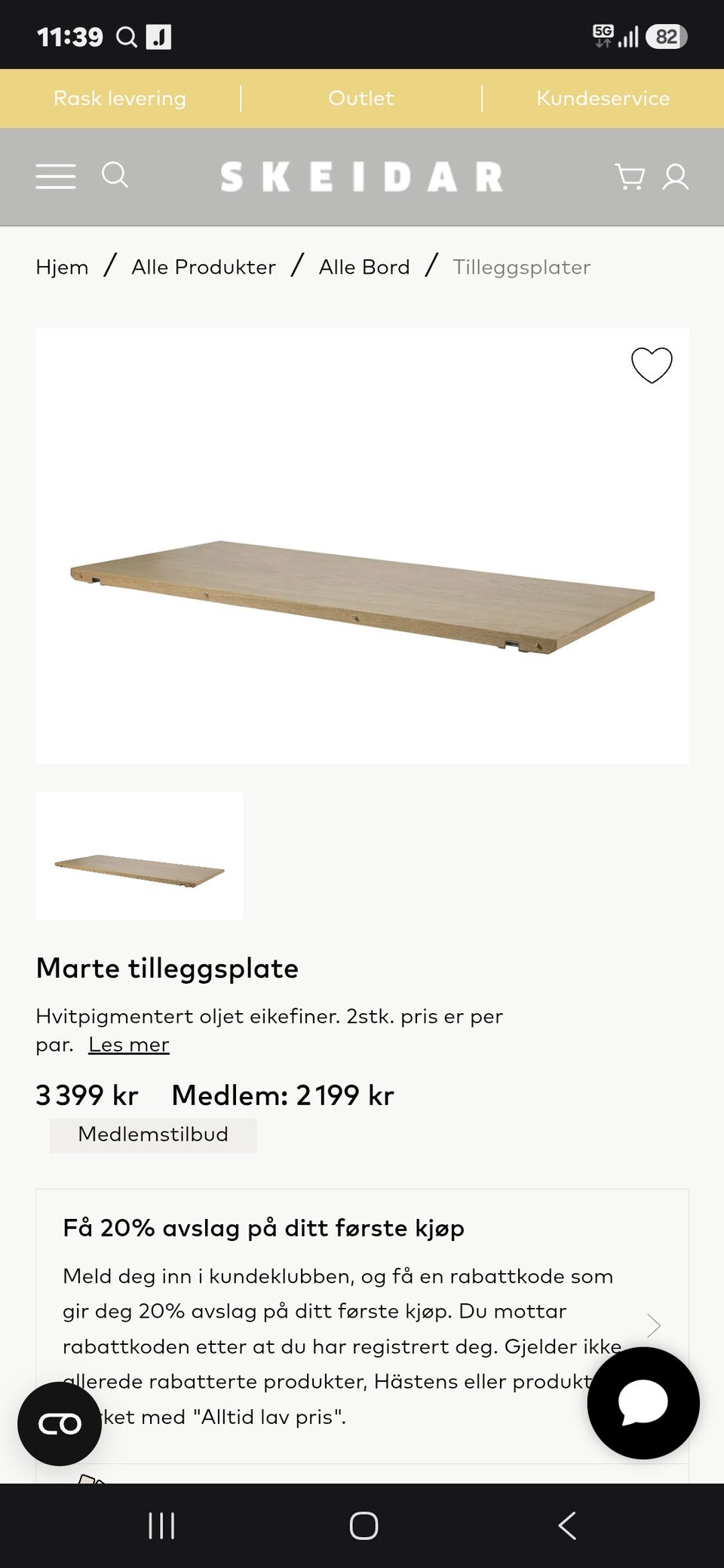 Galleribilde