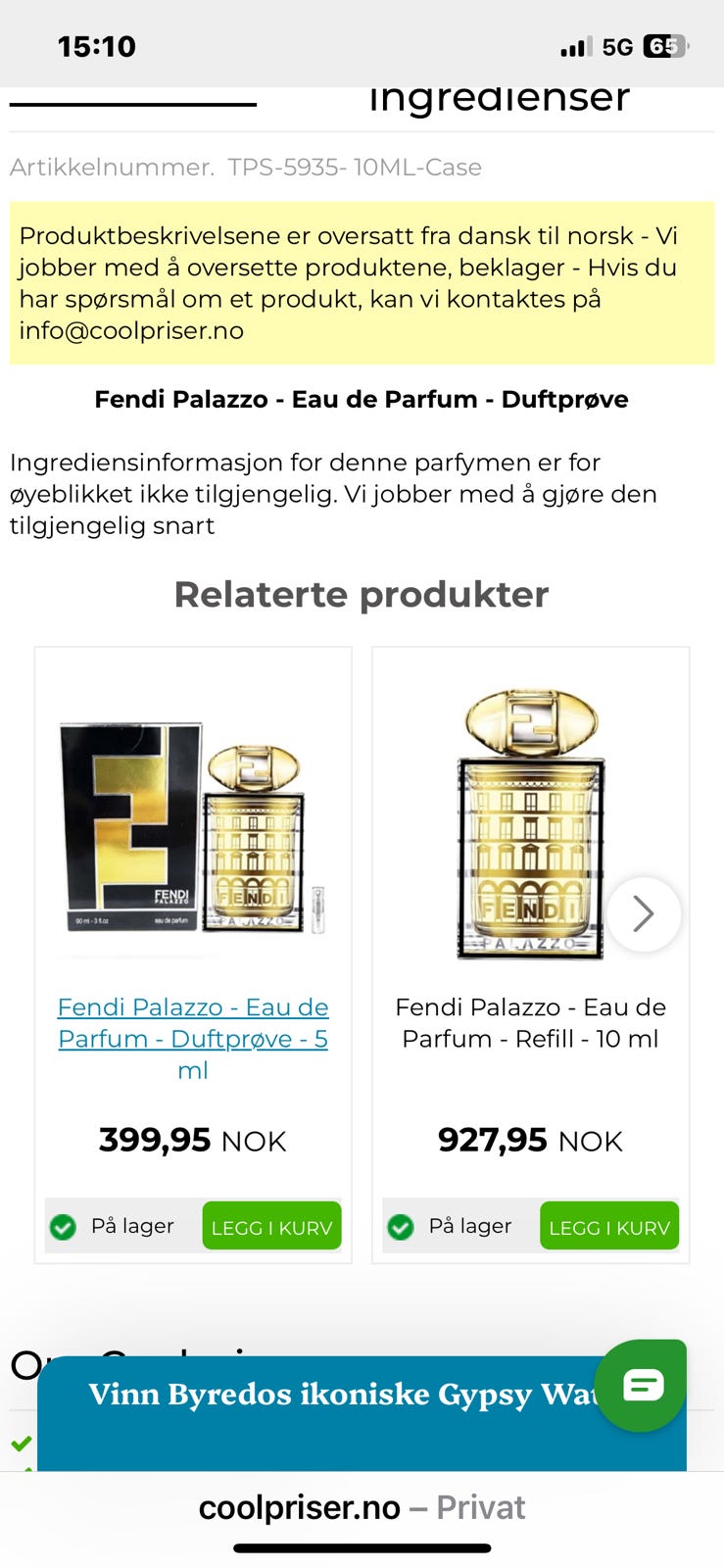 Galleribilde