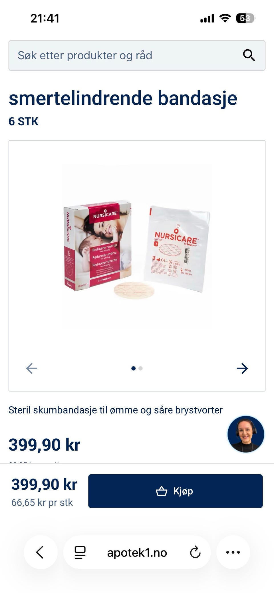 Galleribilde