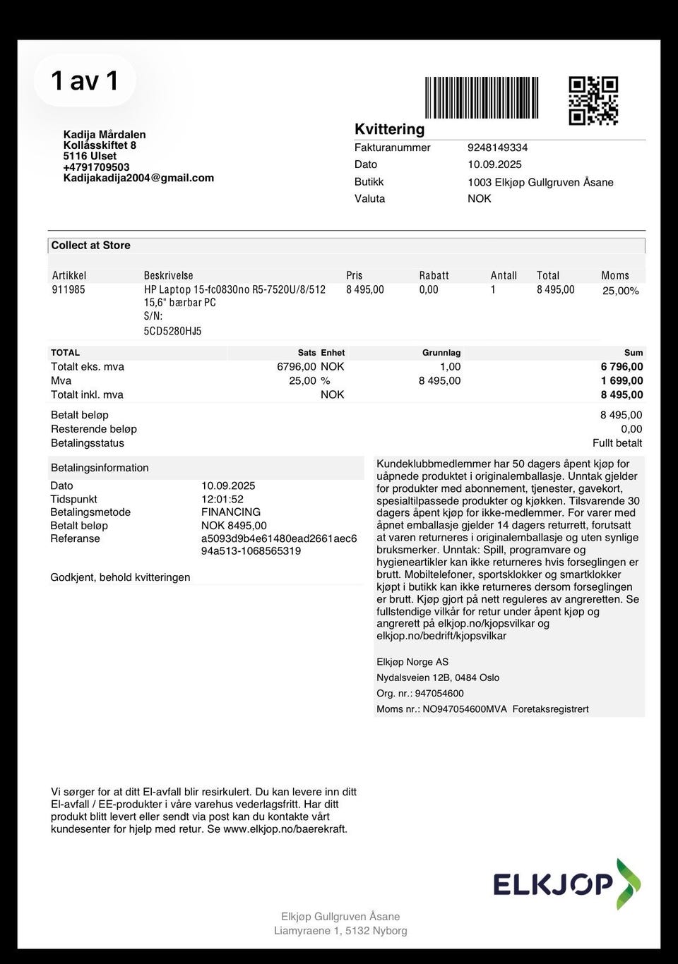Galleribilde