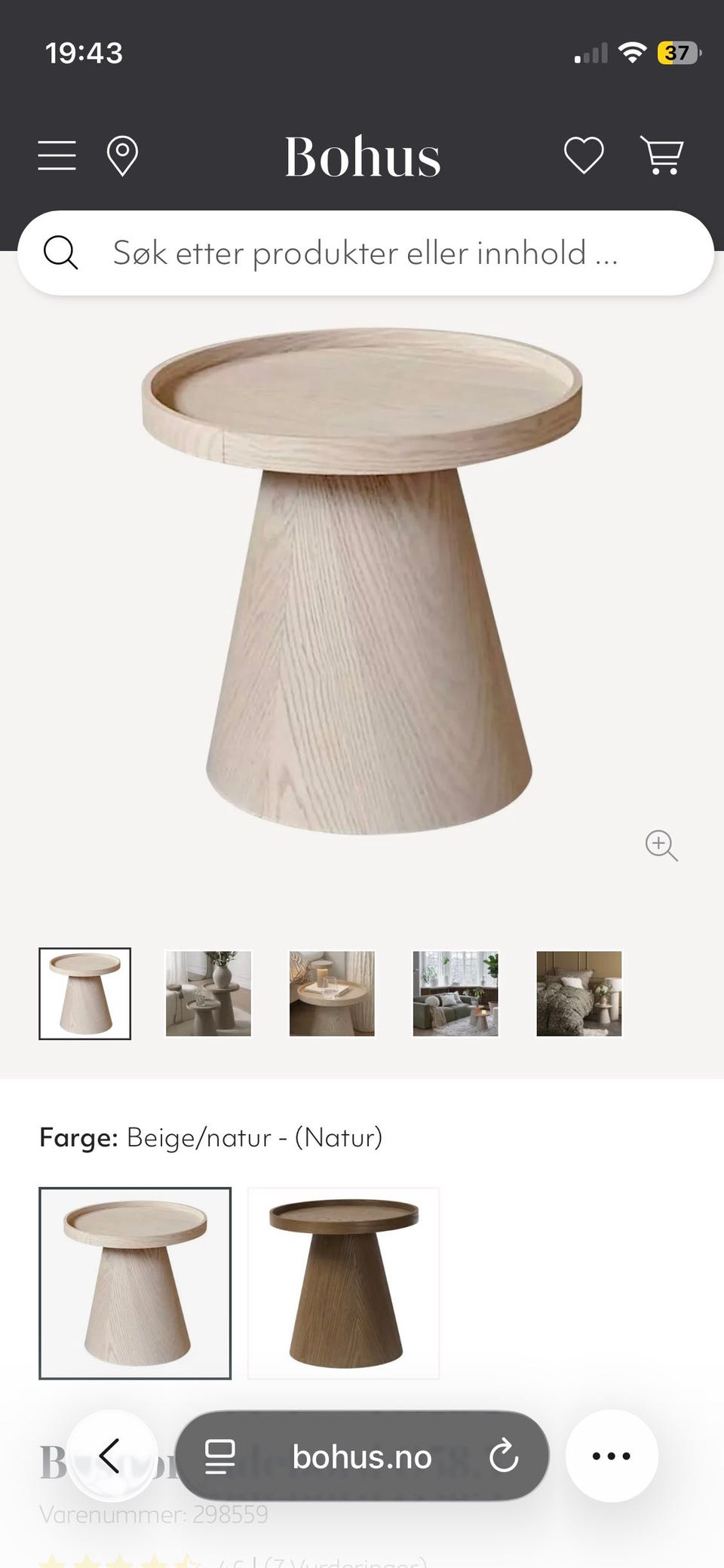 Galleribilde