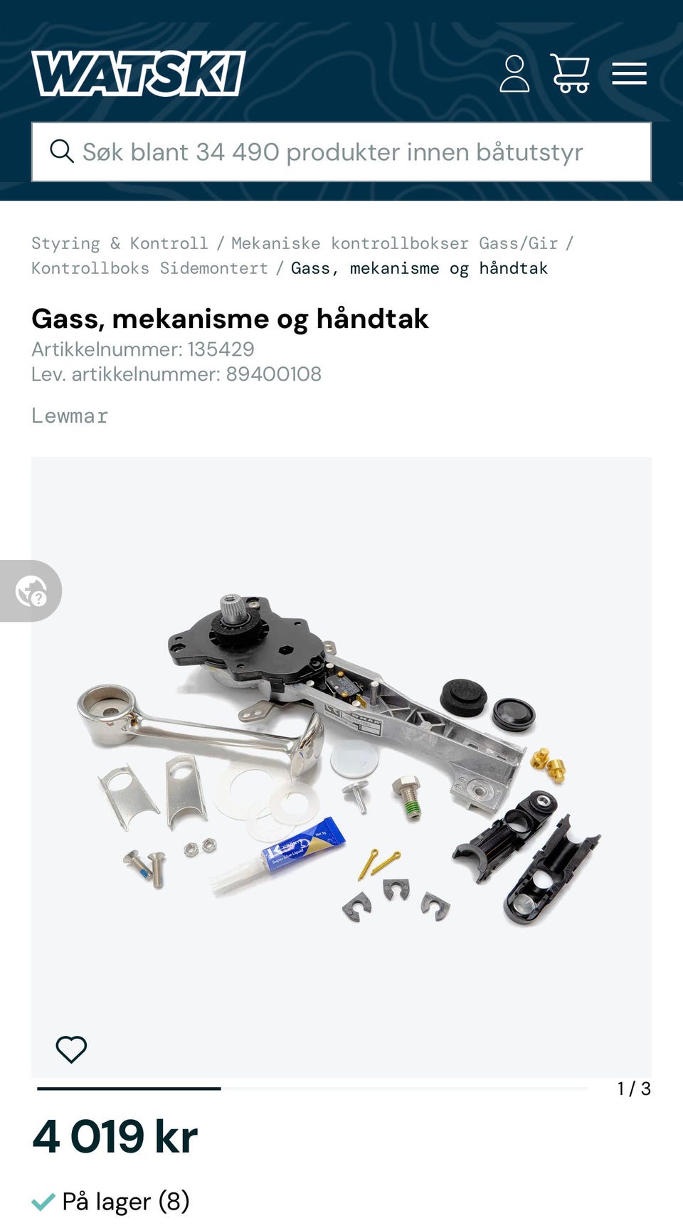 Galleribilde