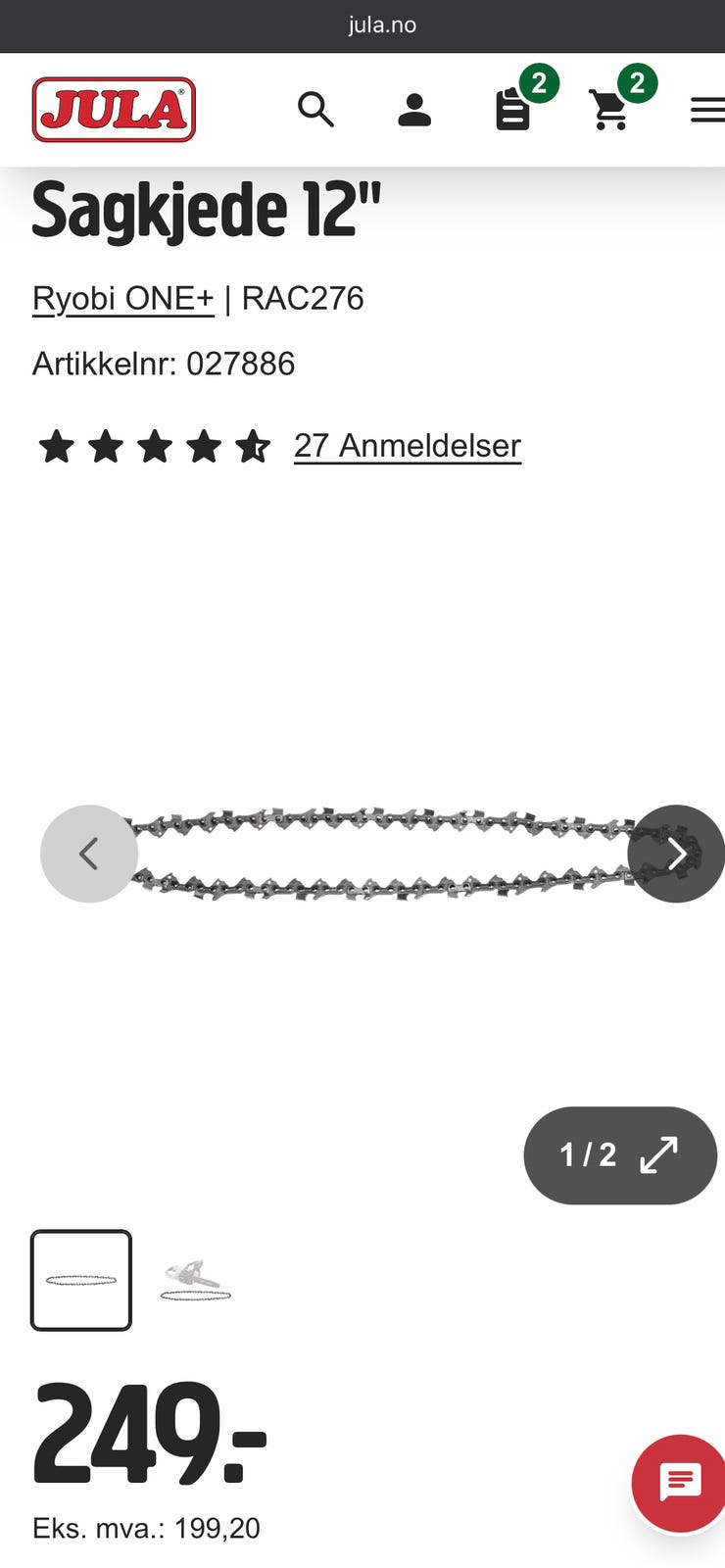 Galleribilde