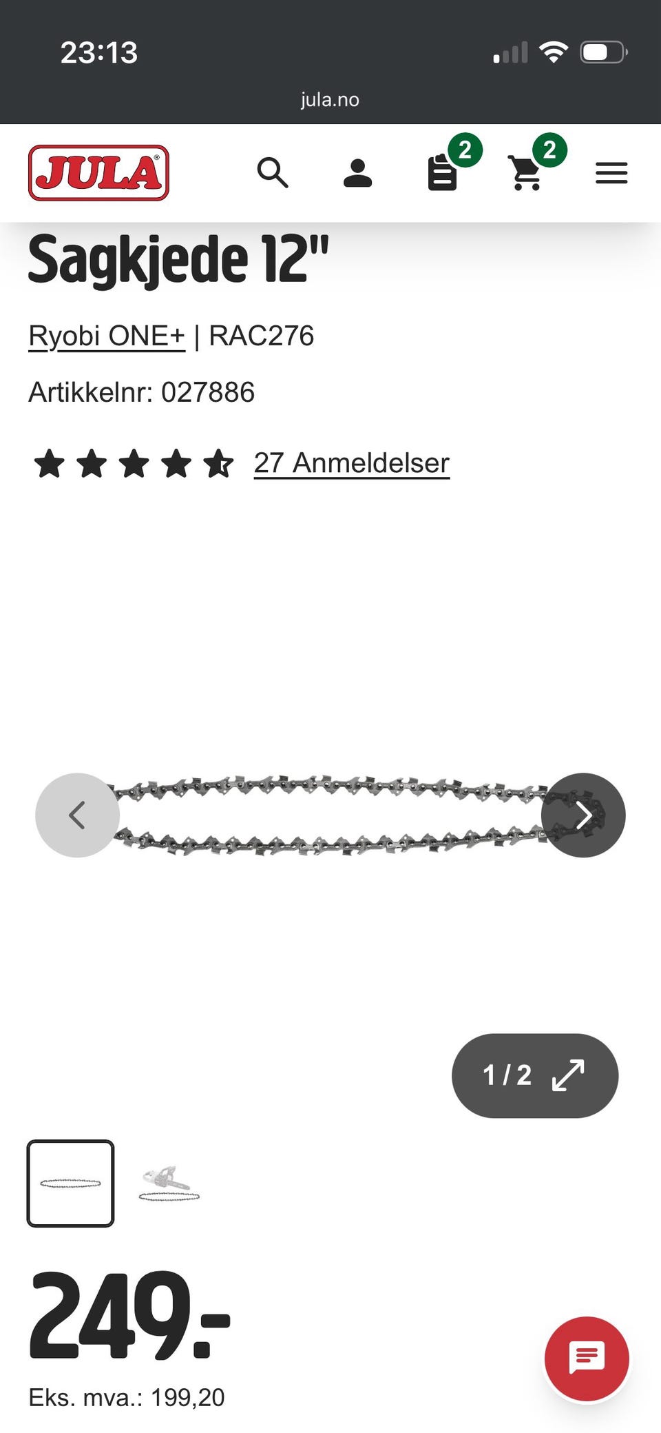 Galleribilde