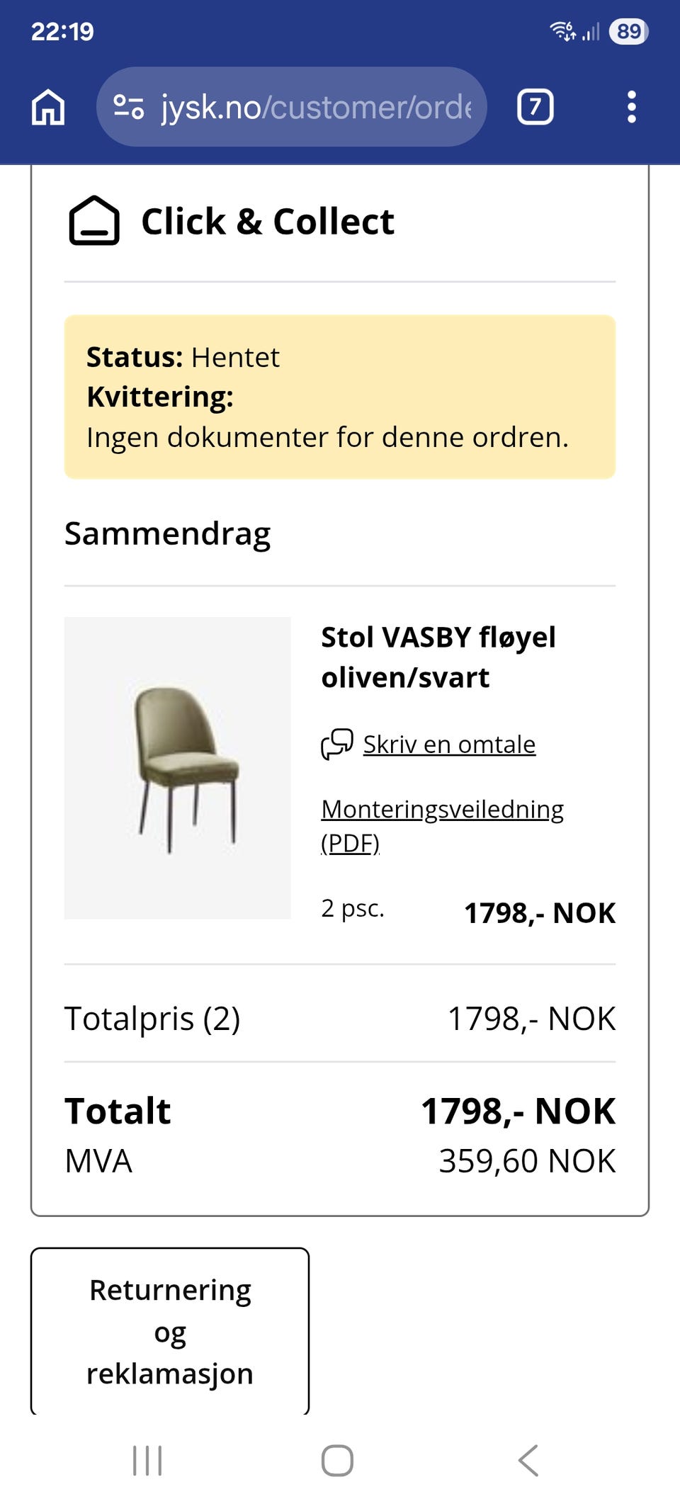 Galleribilde