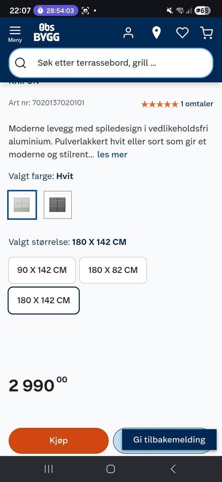 Galleribilde
