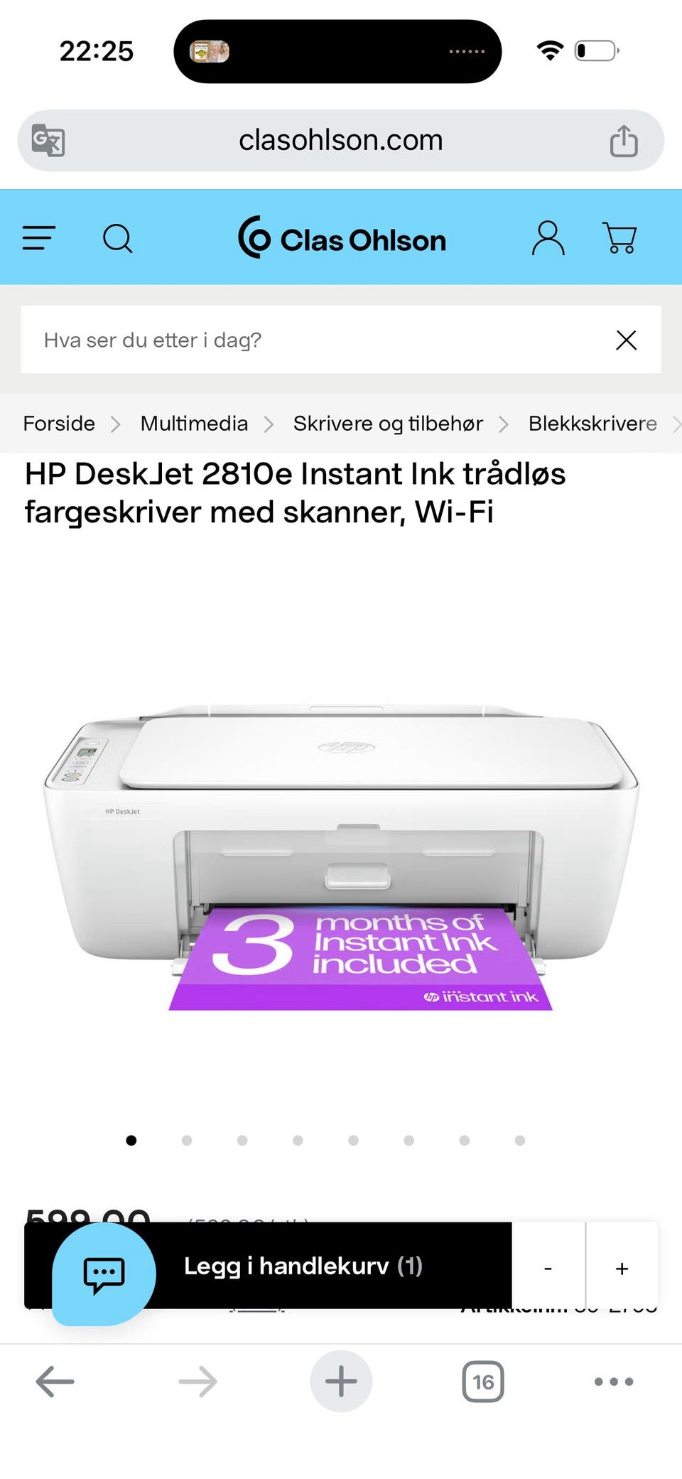 Galleribilde