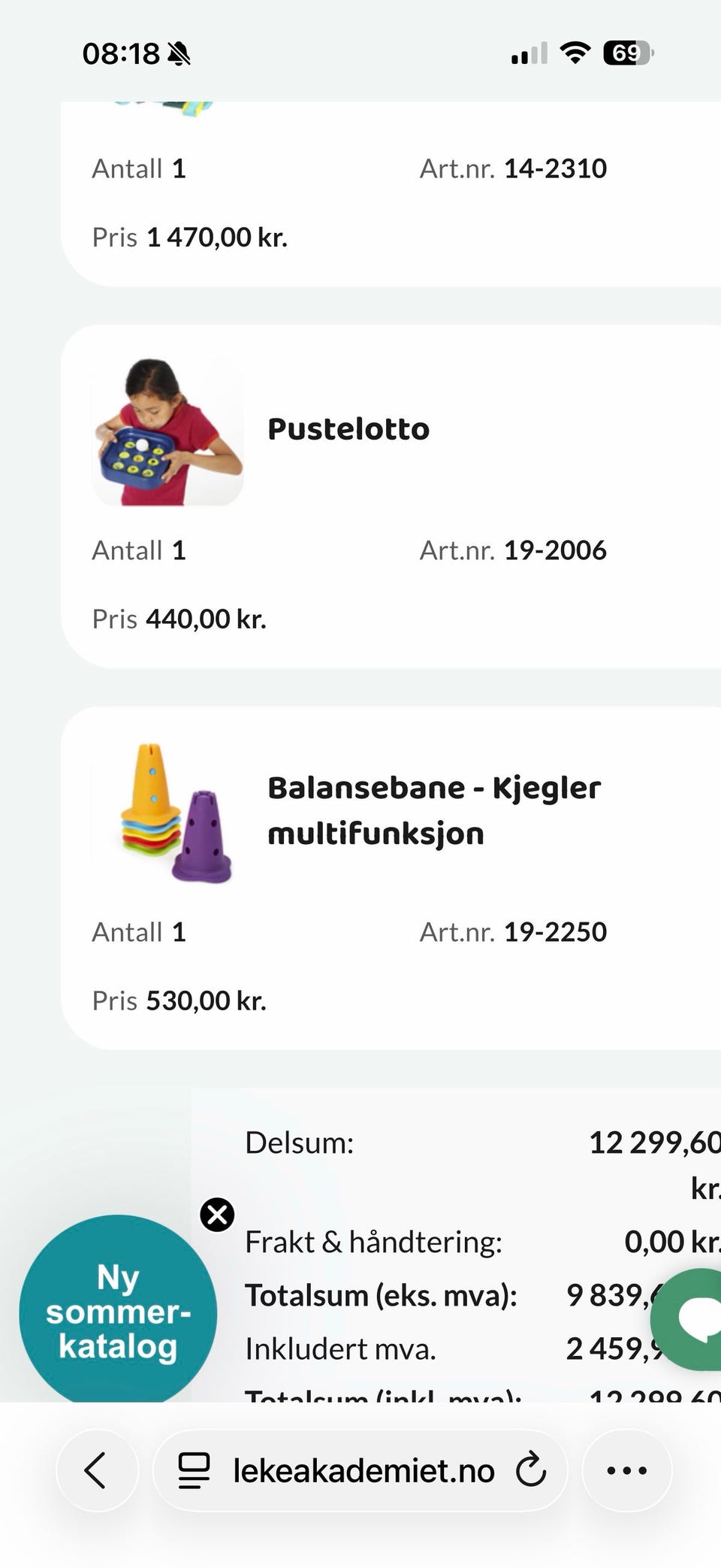 Galleribilde