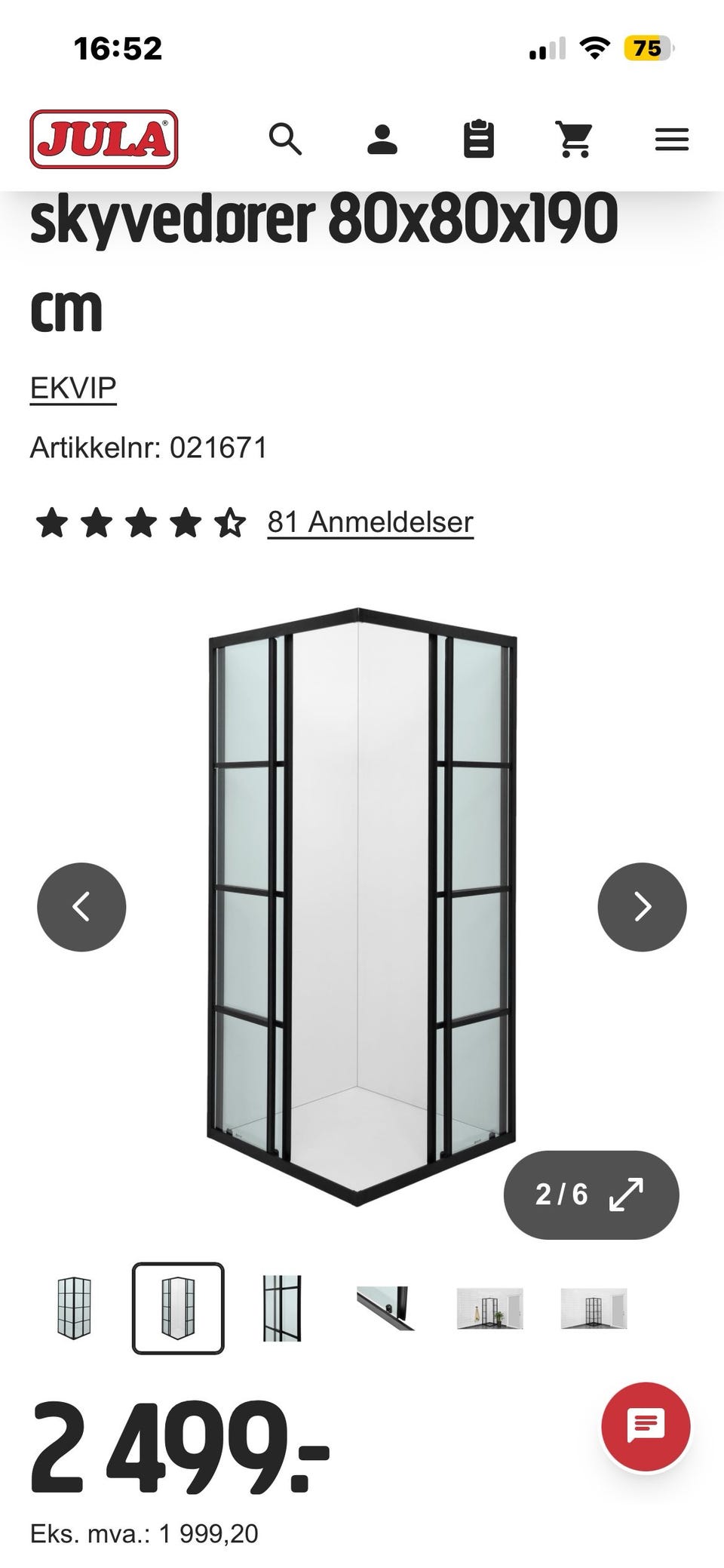 Galleribilde