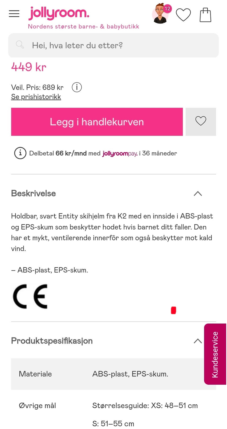 Galleribilde