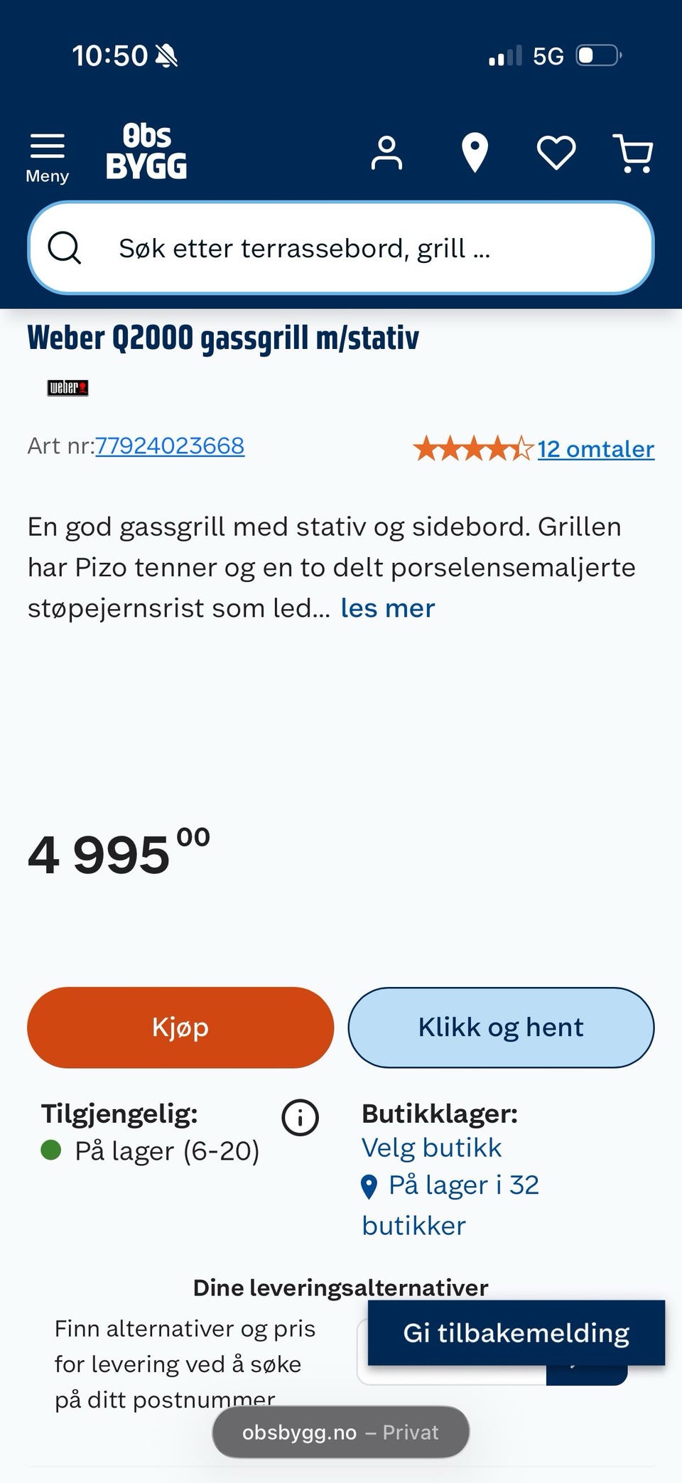 Galleribilde