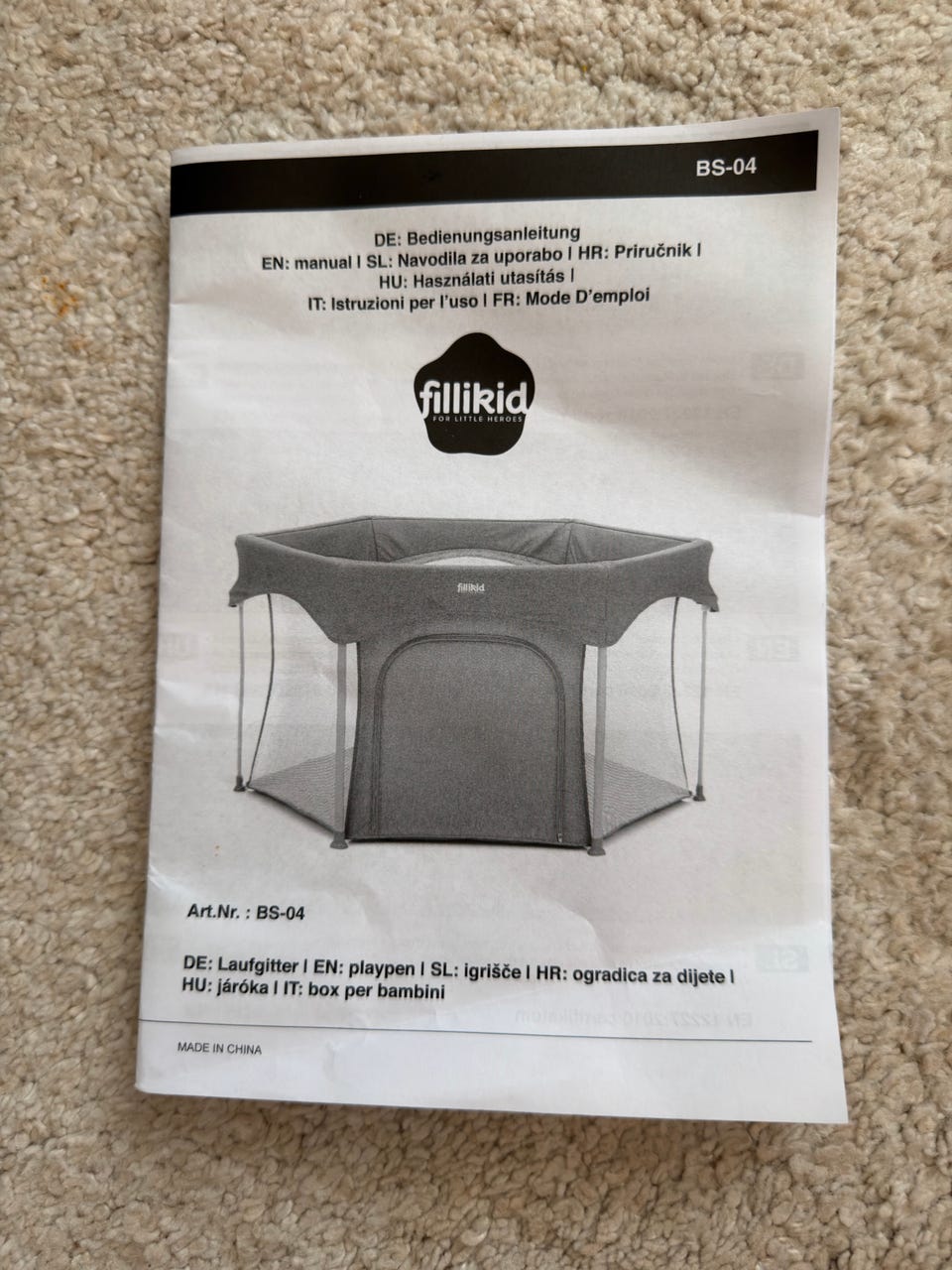 Galleribilde