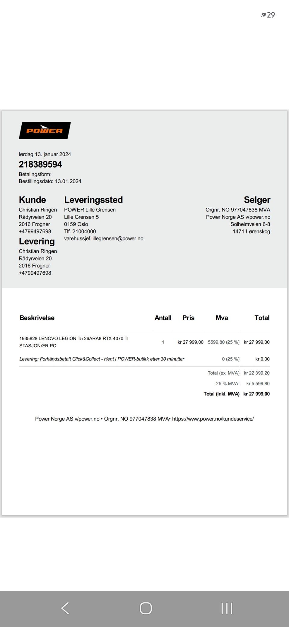 Galleribilde