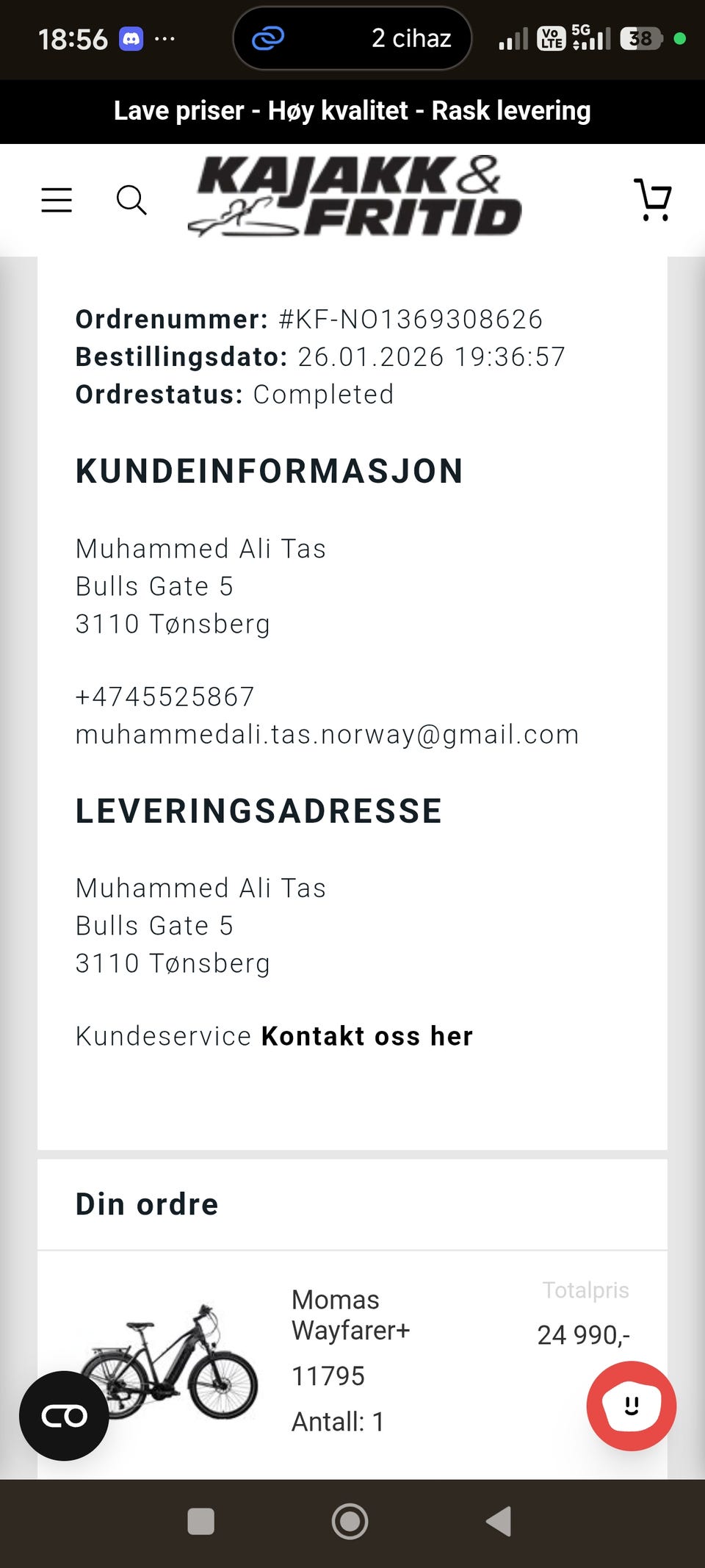 Galleribilde