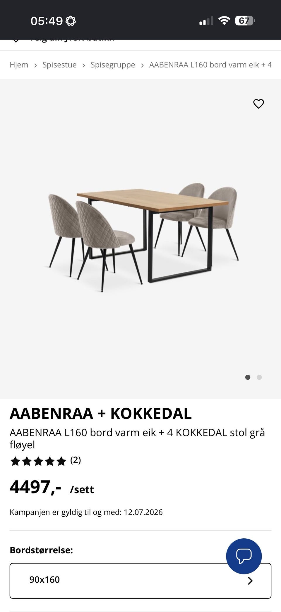 Galleribilde