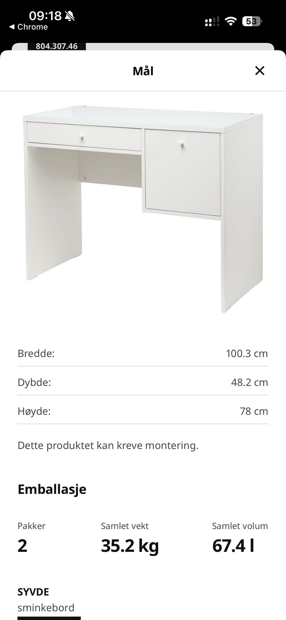 Galleribilde