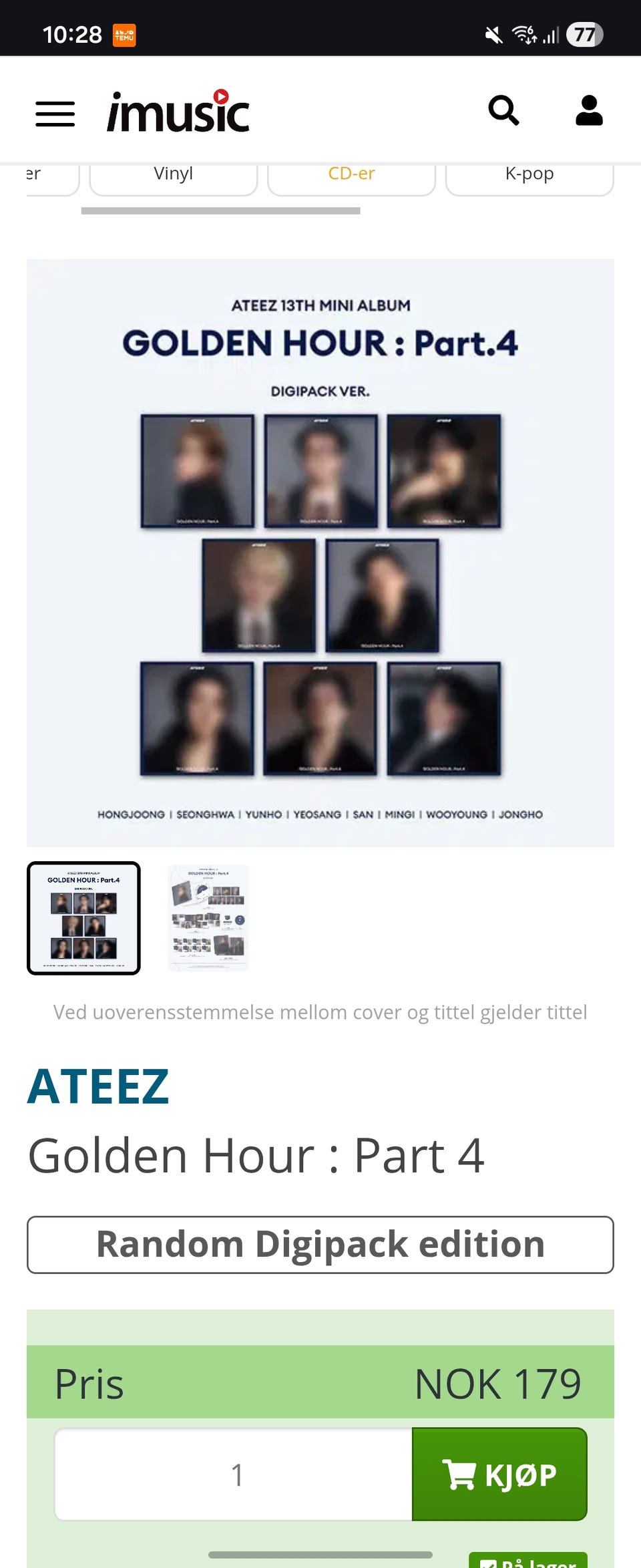 Galleribilde