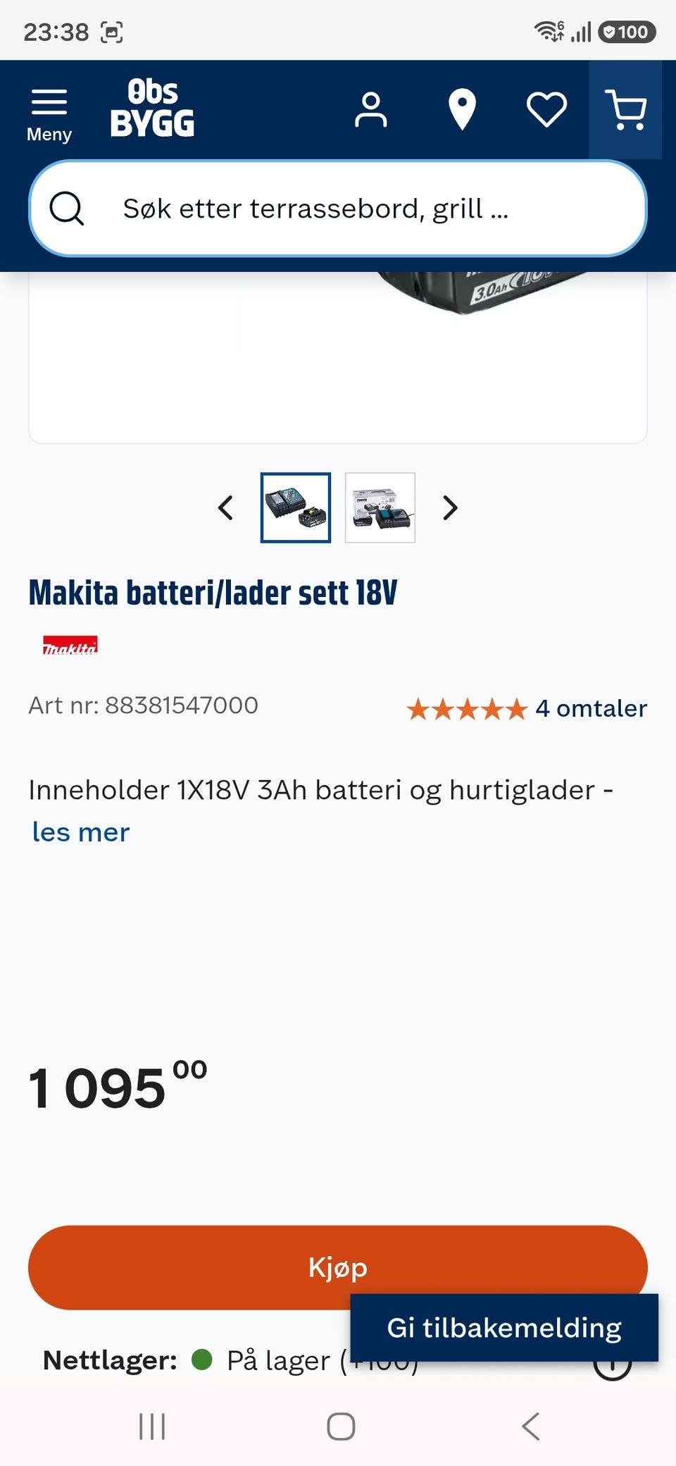 Galleribilde