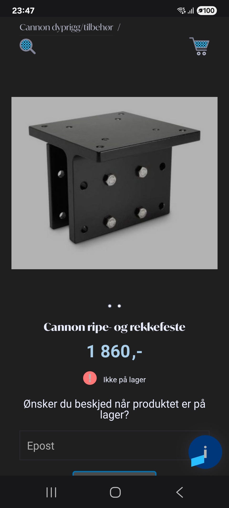Galleribilde
