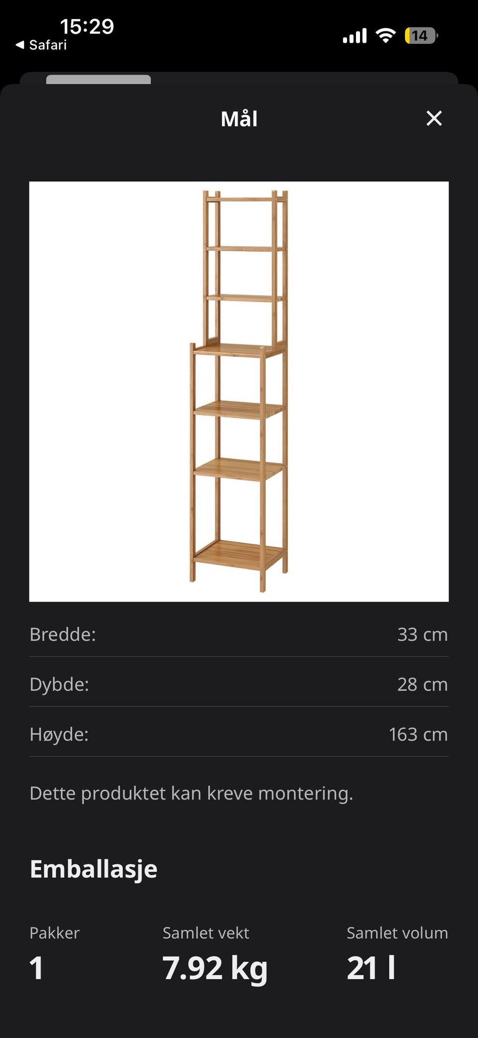 Galleribilde