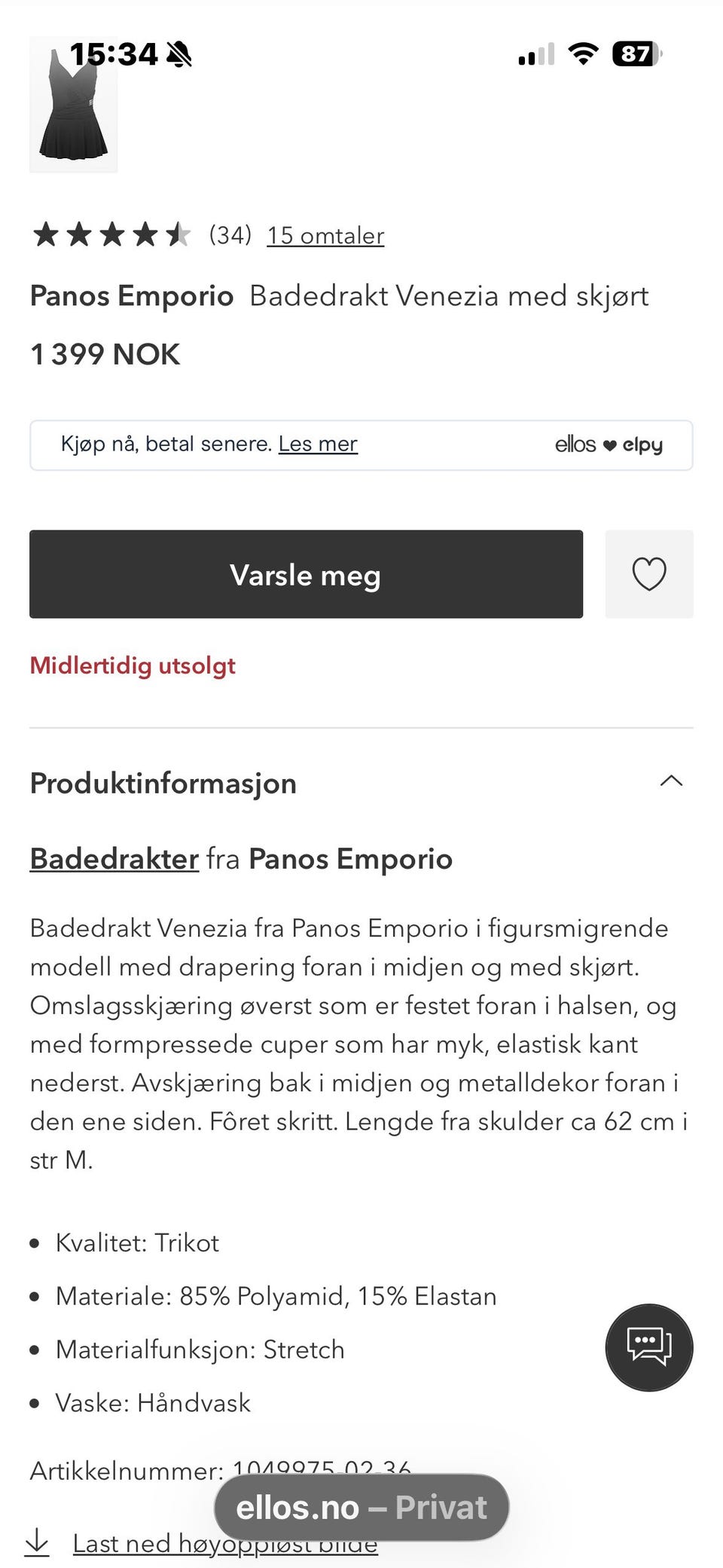 Galleribilde