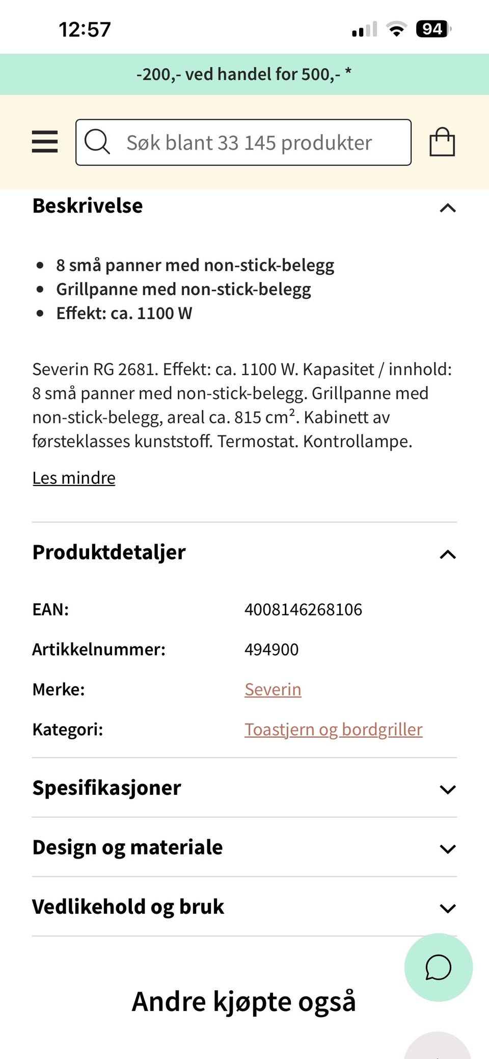 Galleribilde