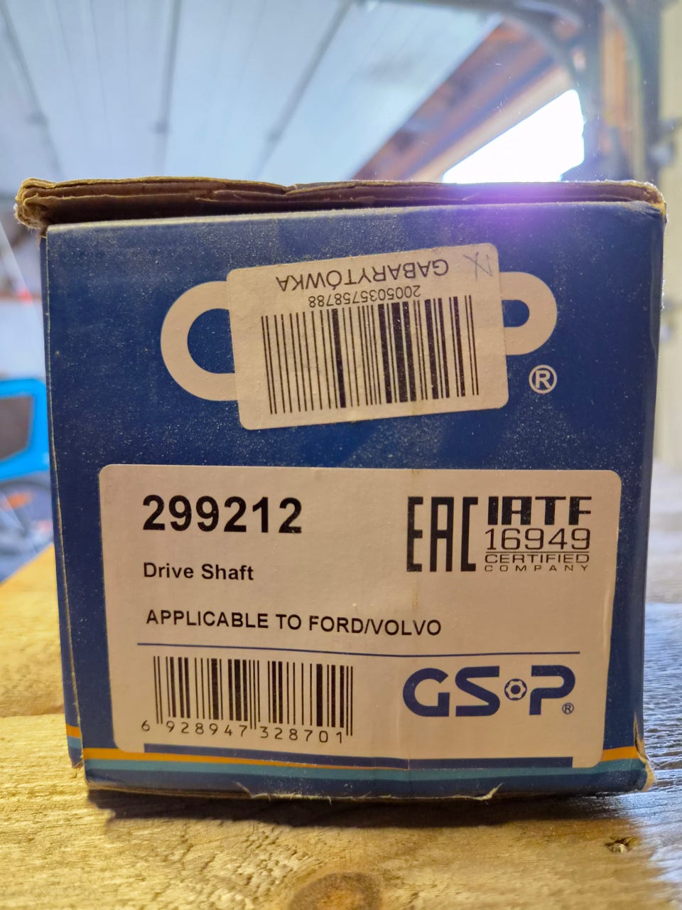 Galleribilde